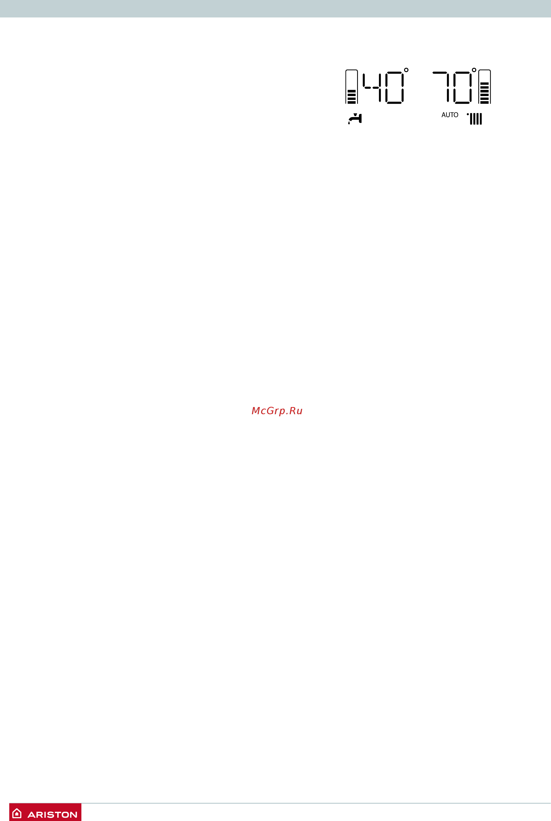 Ariston CLAS ONE 30 RDC [22/40] Пуск в эксплуатацию
