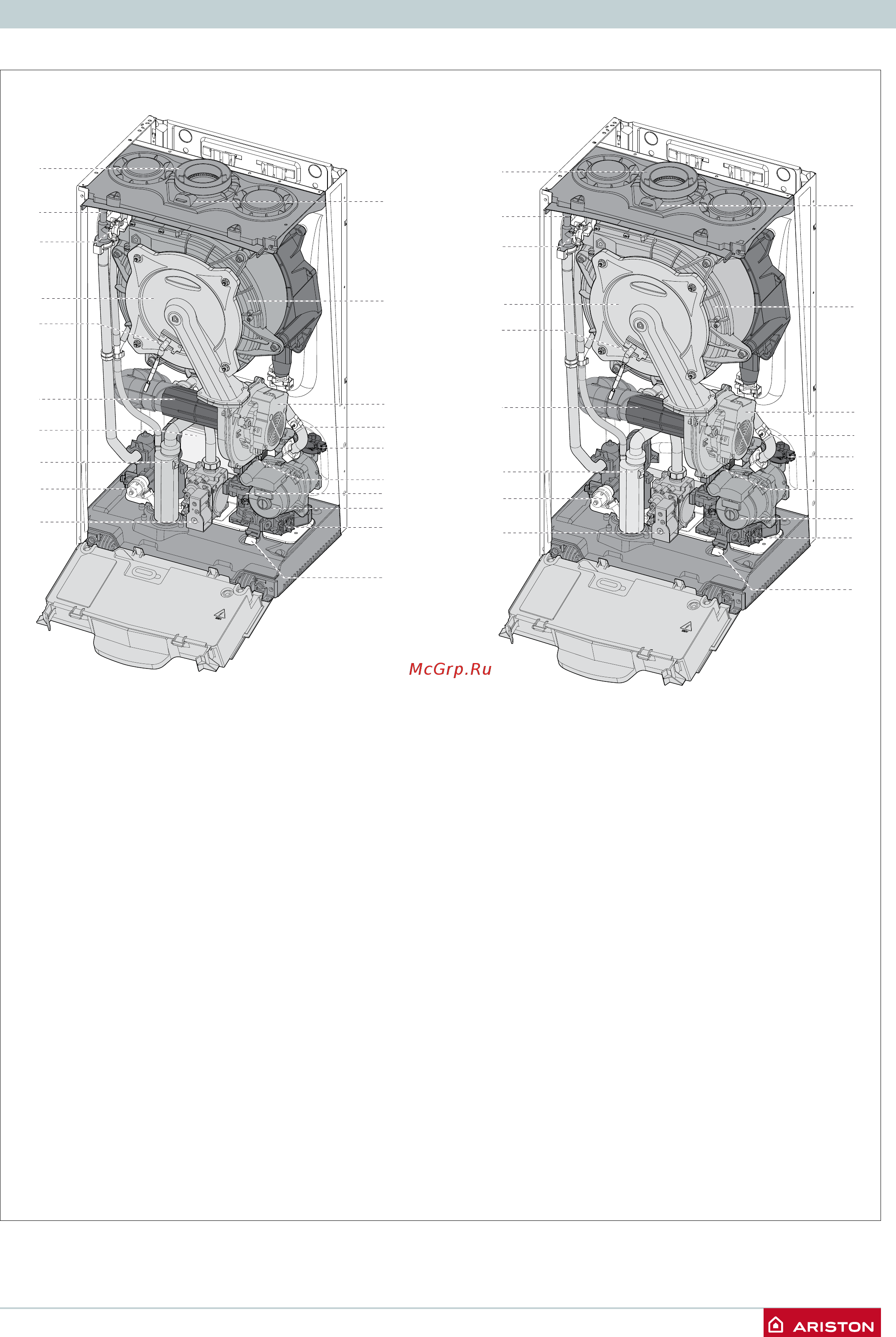 Ariston CLAS ONE 30 RDC [7/40] Описание котла