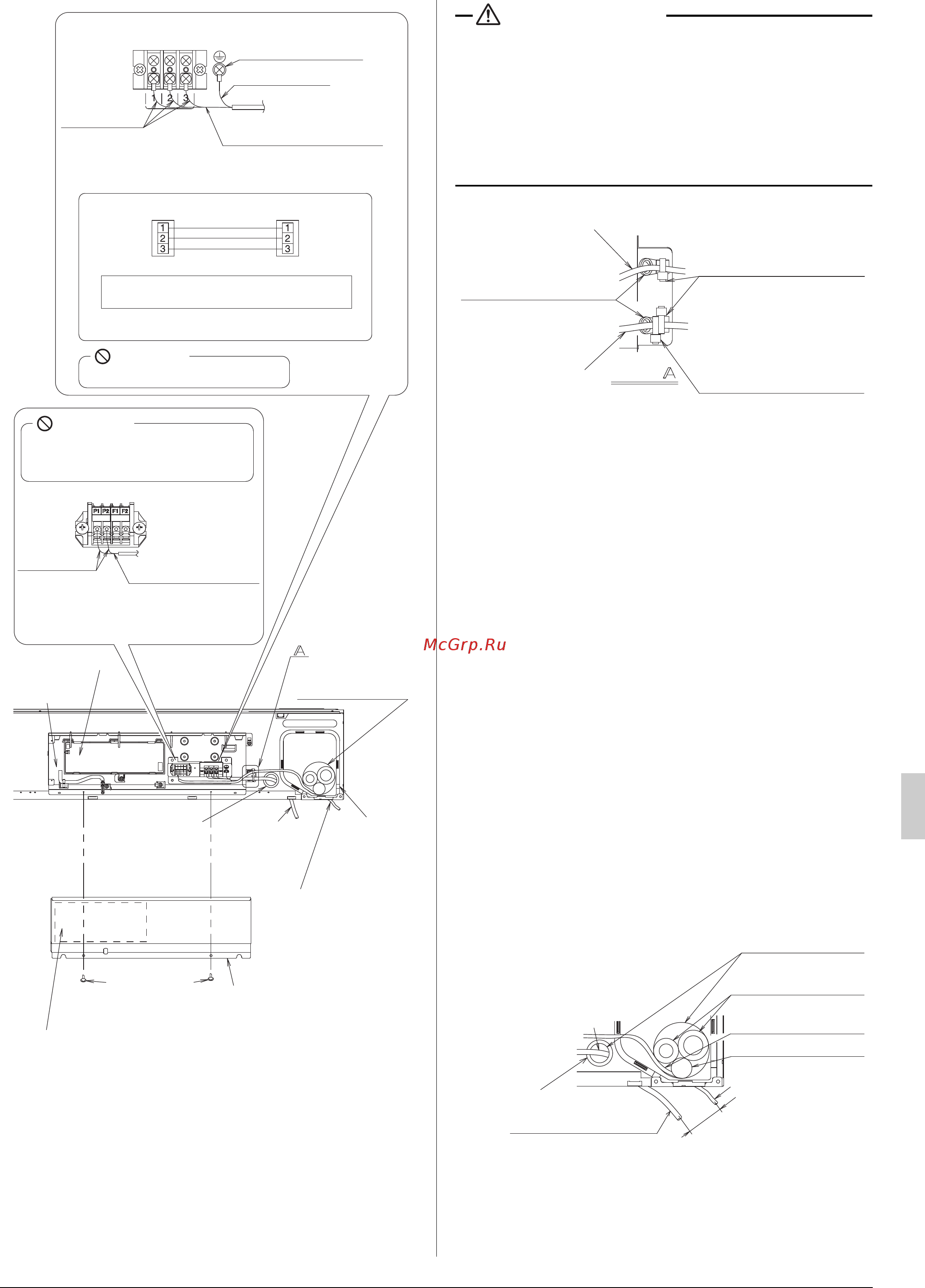 Daikin FHQ60CBVEB [15/26] Предупреждение