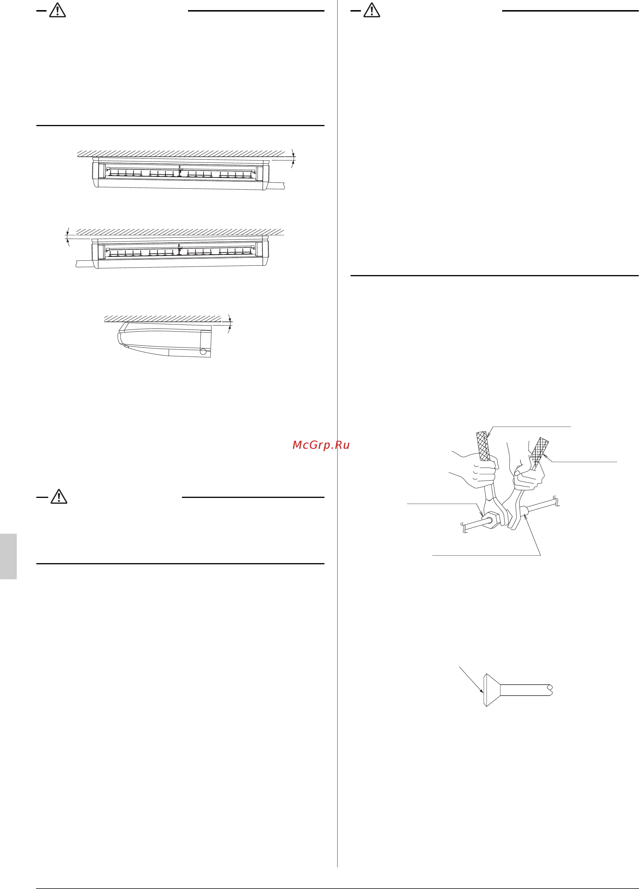 Daikin FHQ60CBVEB [8/26] Работы с трубопроводом для хладагента