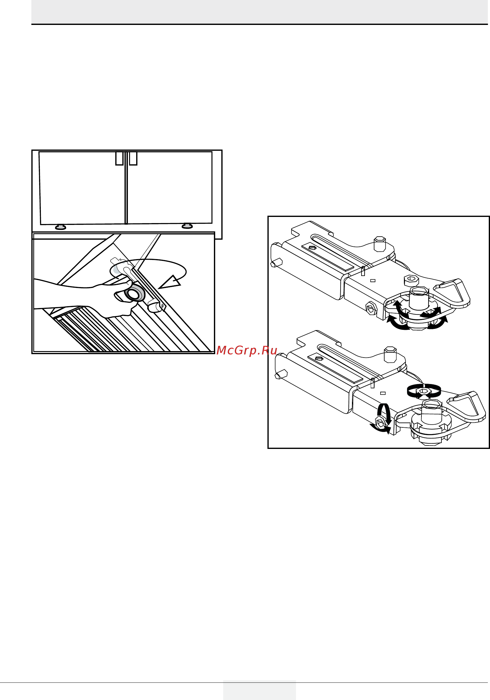 Beko BlueLight GN1416221ZX [11/69] Adjusting the feet