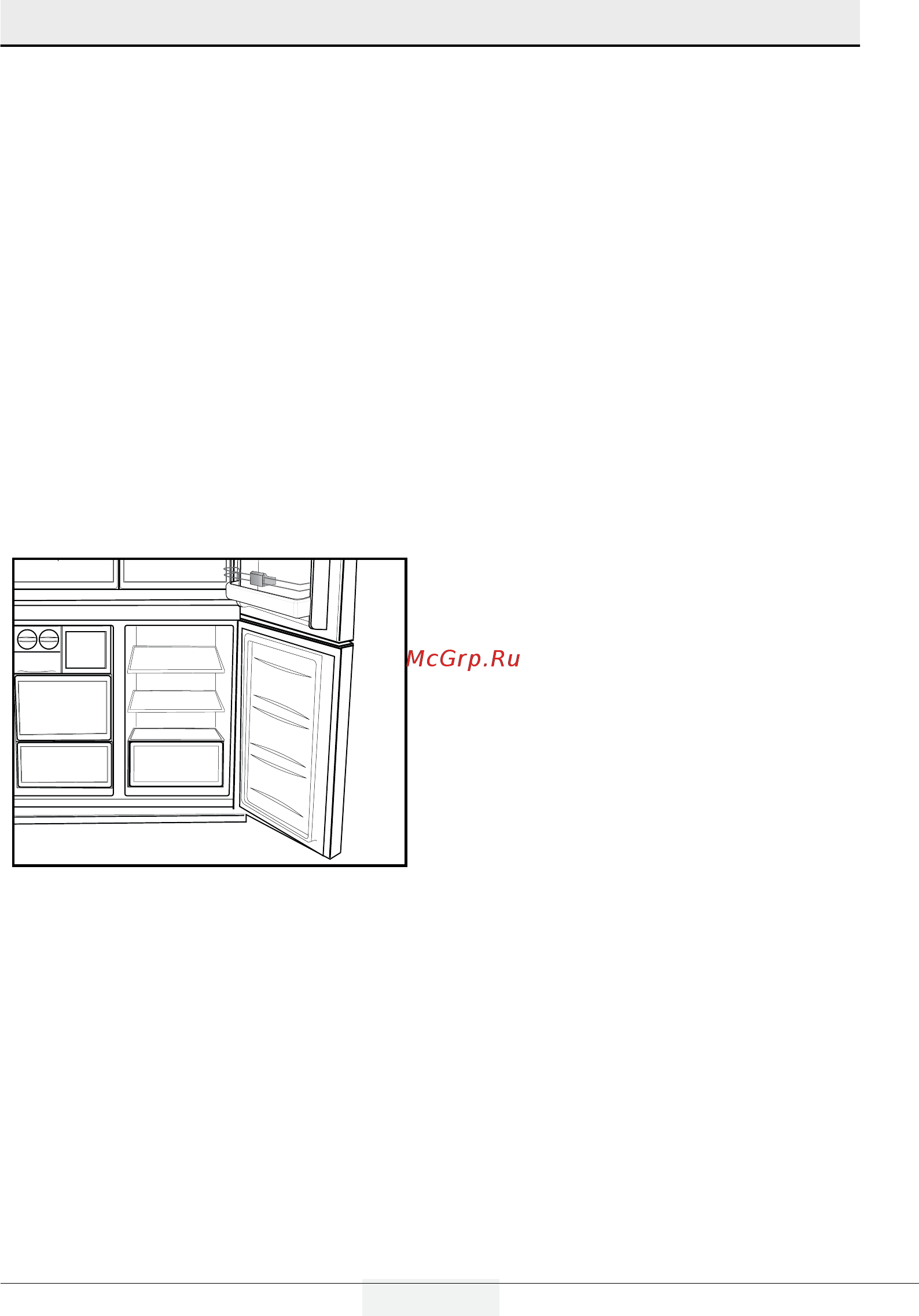 Beko BlueLight GN1416221ZX [24/69] Egg tray