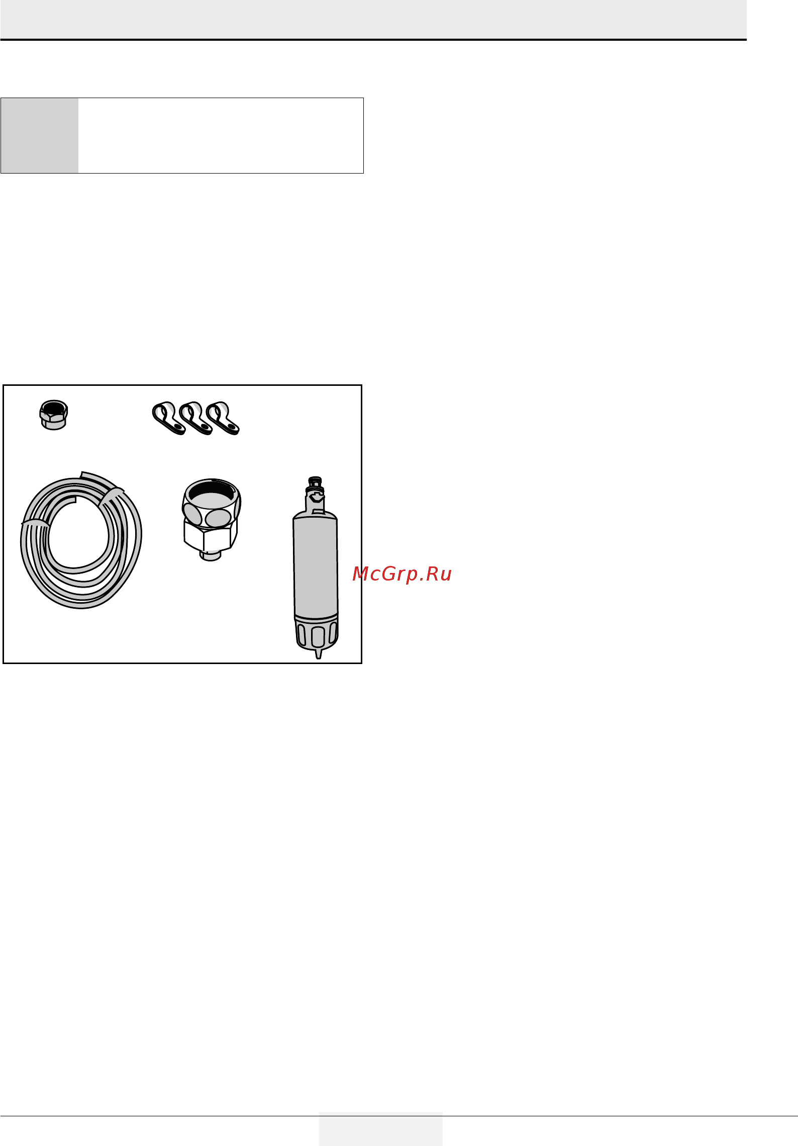Beko BlueLight GN163120ZW [12/86] Installation 3 water connection