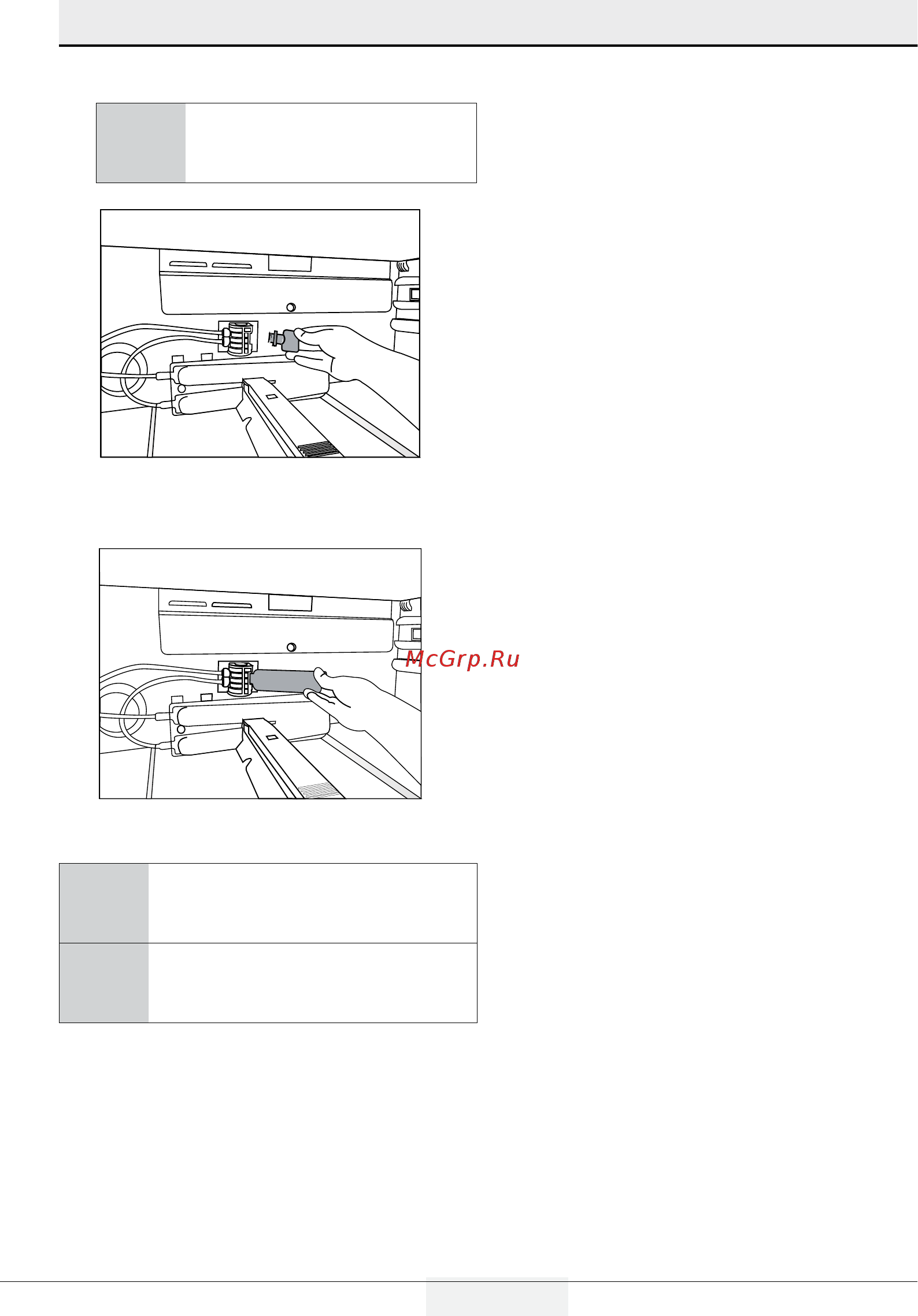 Beko BlueLight GN162320X [17/86] Installation
