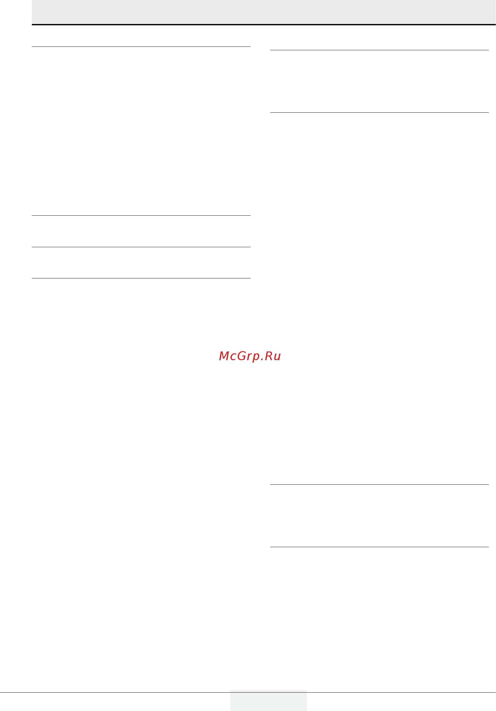 Beko BlueLight GN162320X [3/86] Table of contents