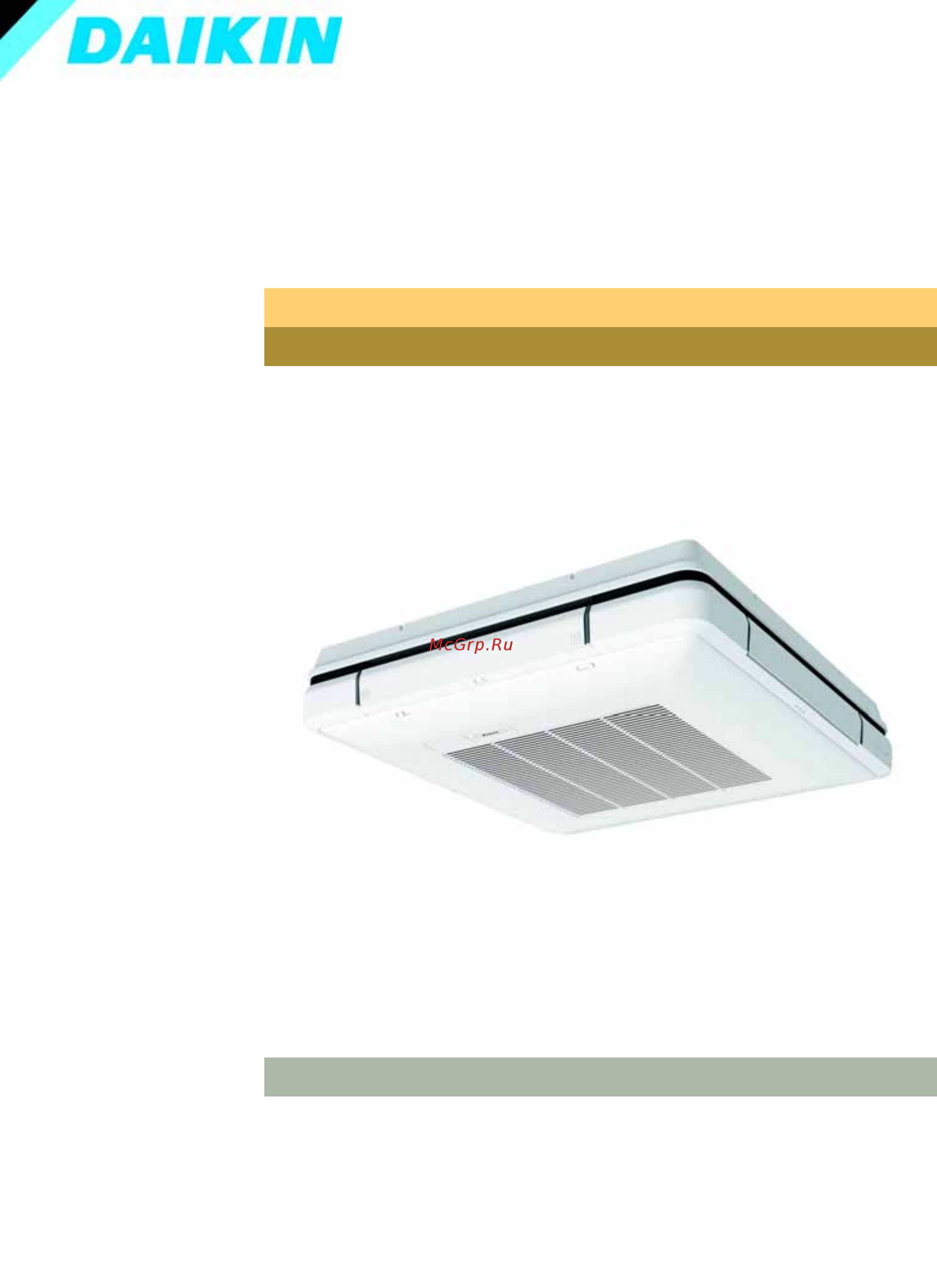 Daikin FUQ71CVEB Технические данные онлайн