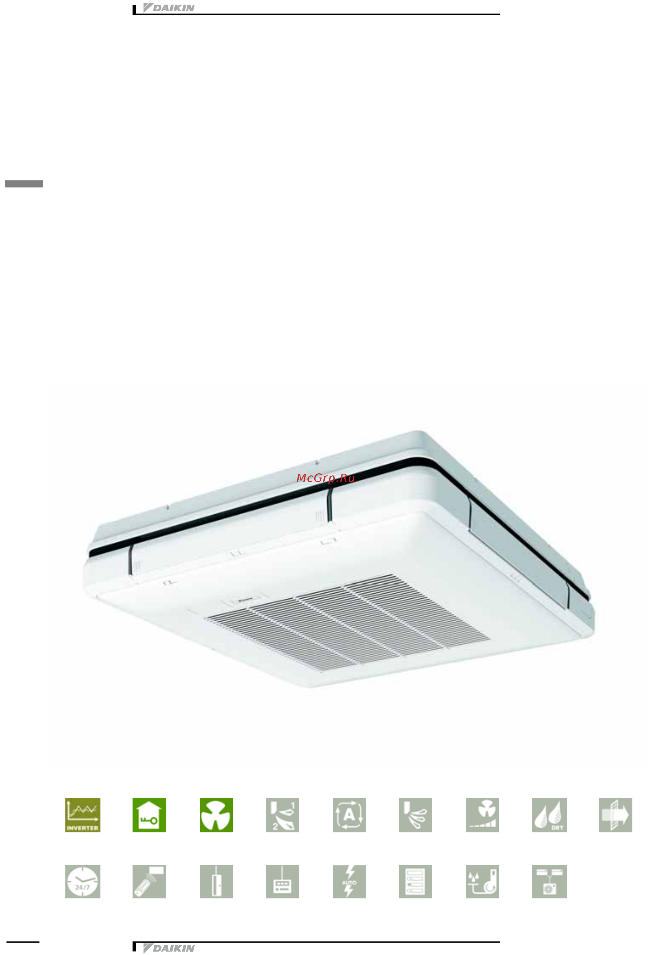 Daikin FUQ71CVEB [4/15] Indoor unit 4 way blow ceiling suspended unit fuq c