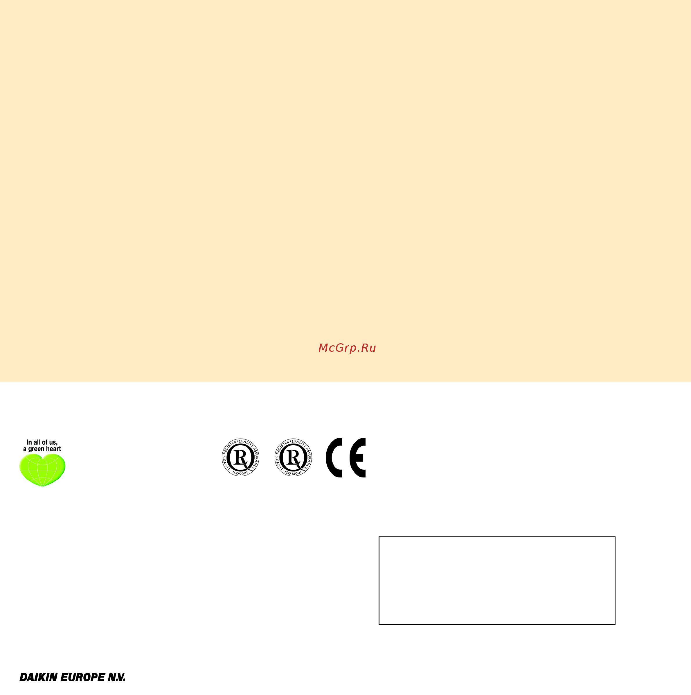 Daikin FXUQ100AVEB9 [19/19] Barcode