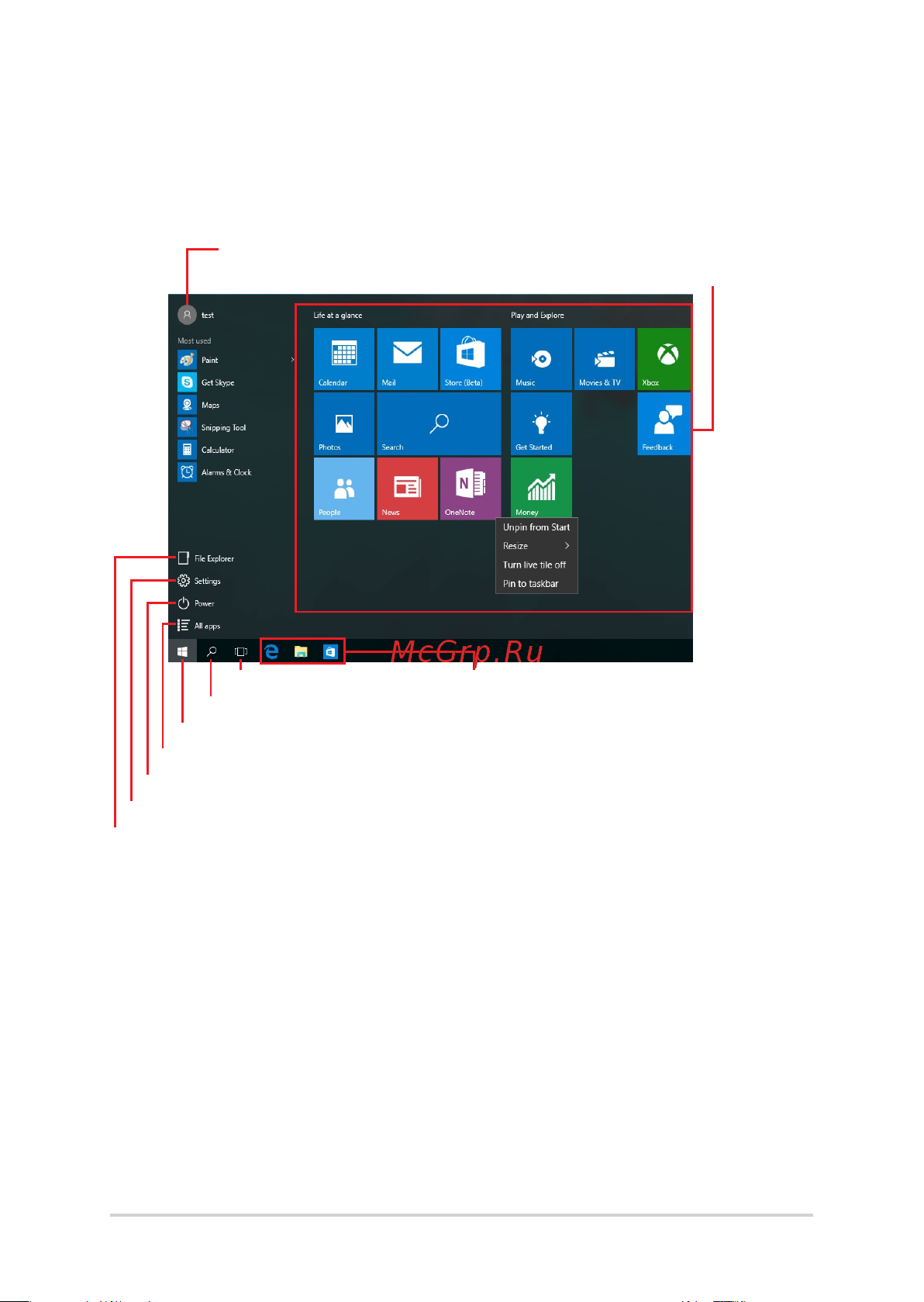 Asus ZenBook Pro 15 UX535LH [47/103] Меню пуск