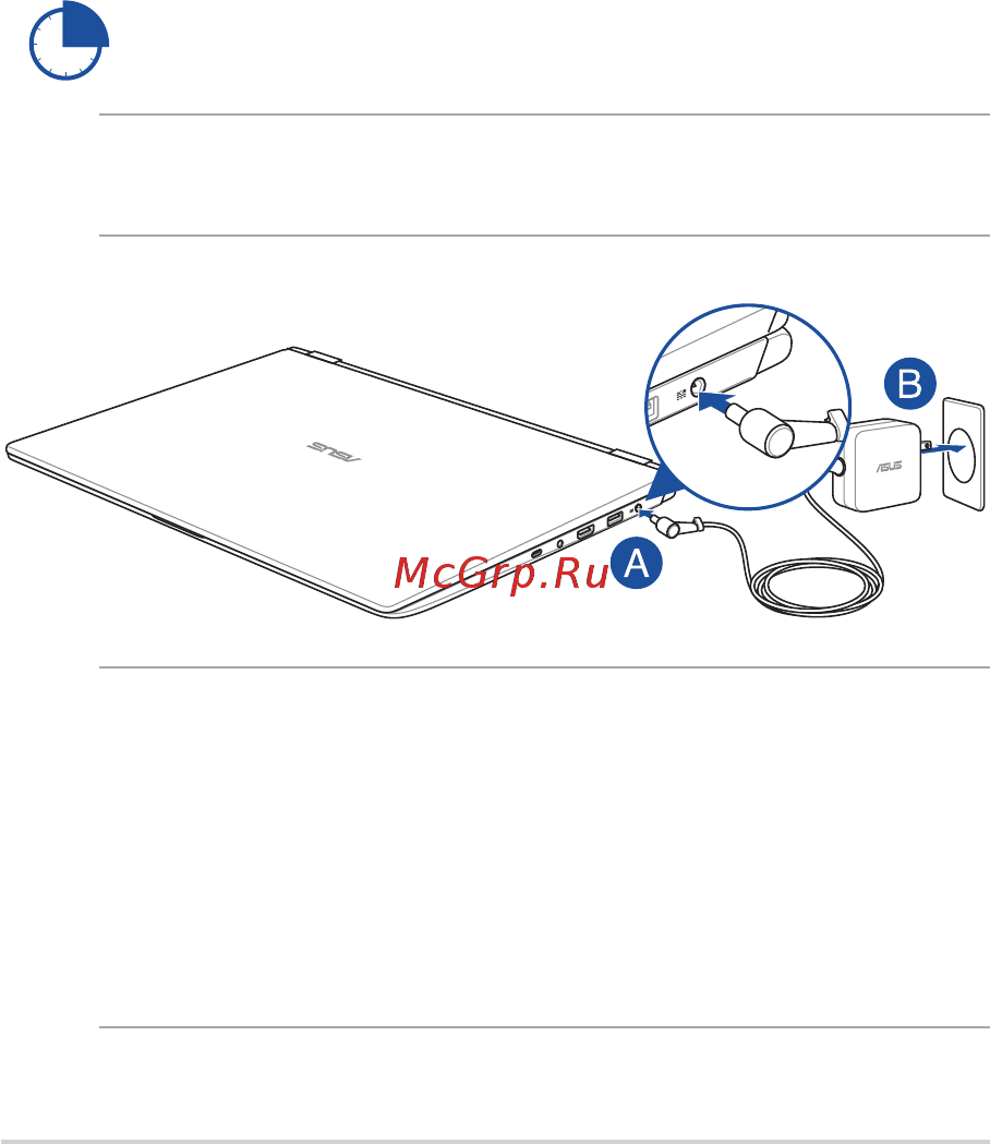 Asus ZenBook Flip 15 UM562IQ [26/100] Первое включение