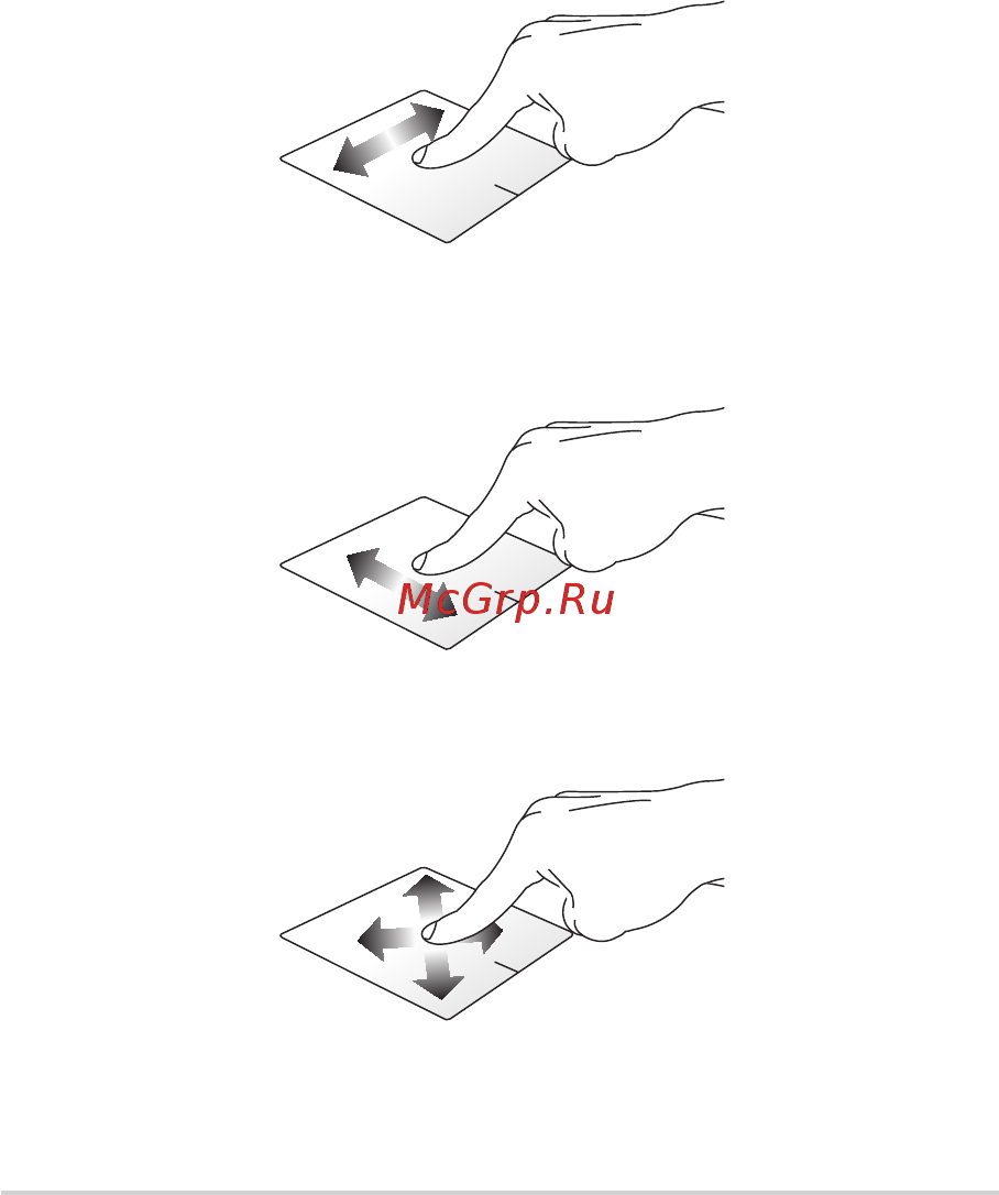 Asus ZenBook Flip 15 UM562IQ [32/100] Использование тачпэда