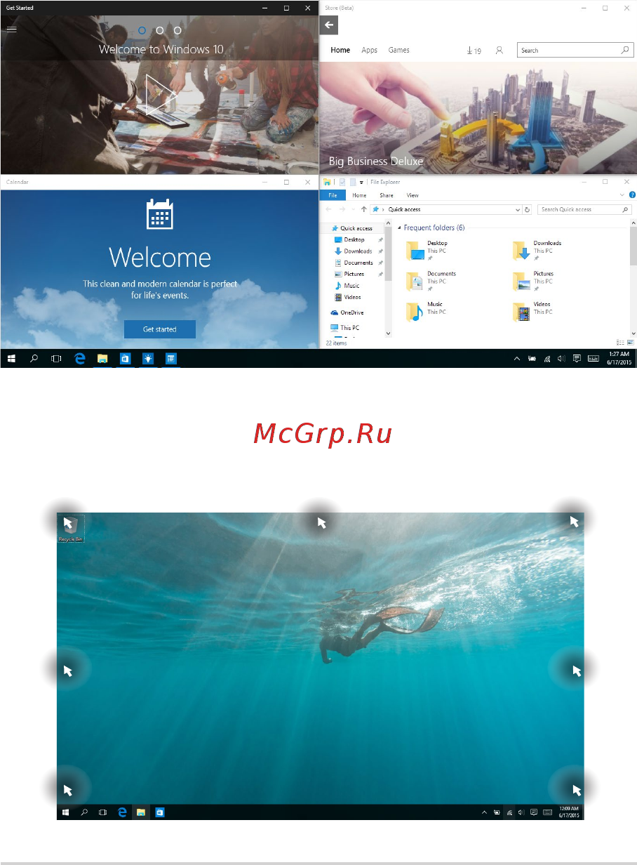 Asus ZenBook Flip 15 UM562IQ [54/100] Функция snap