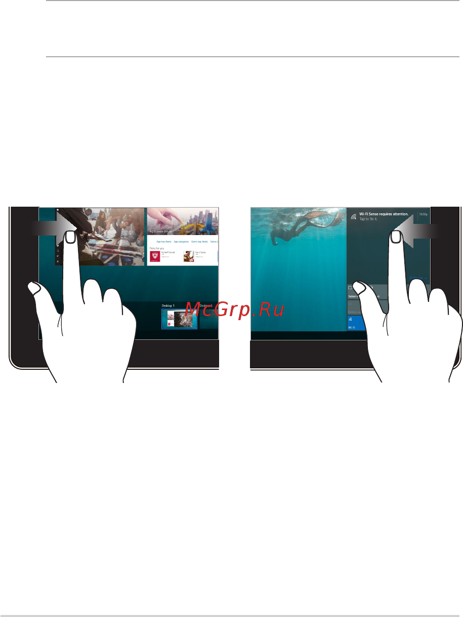 Asus Zenbook Flip 13 UX363J [31/102] Жесты для сенсорного экрана и тачпэда
