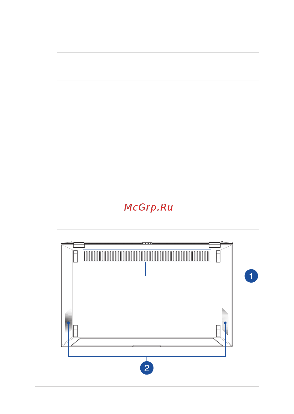 Asus ZenBook 14 Ultralight UX435EGL [21/102] Нижняя панель