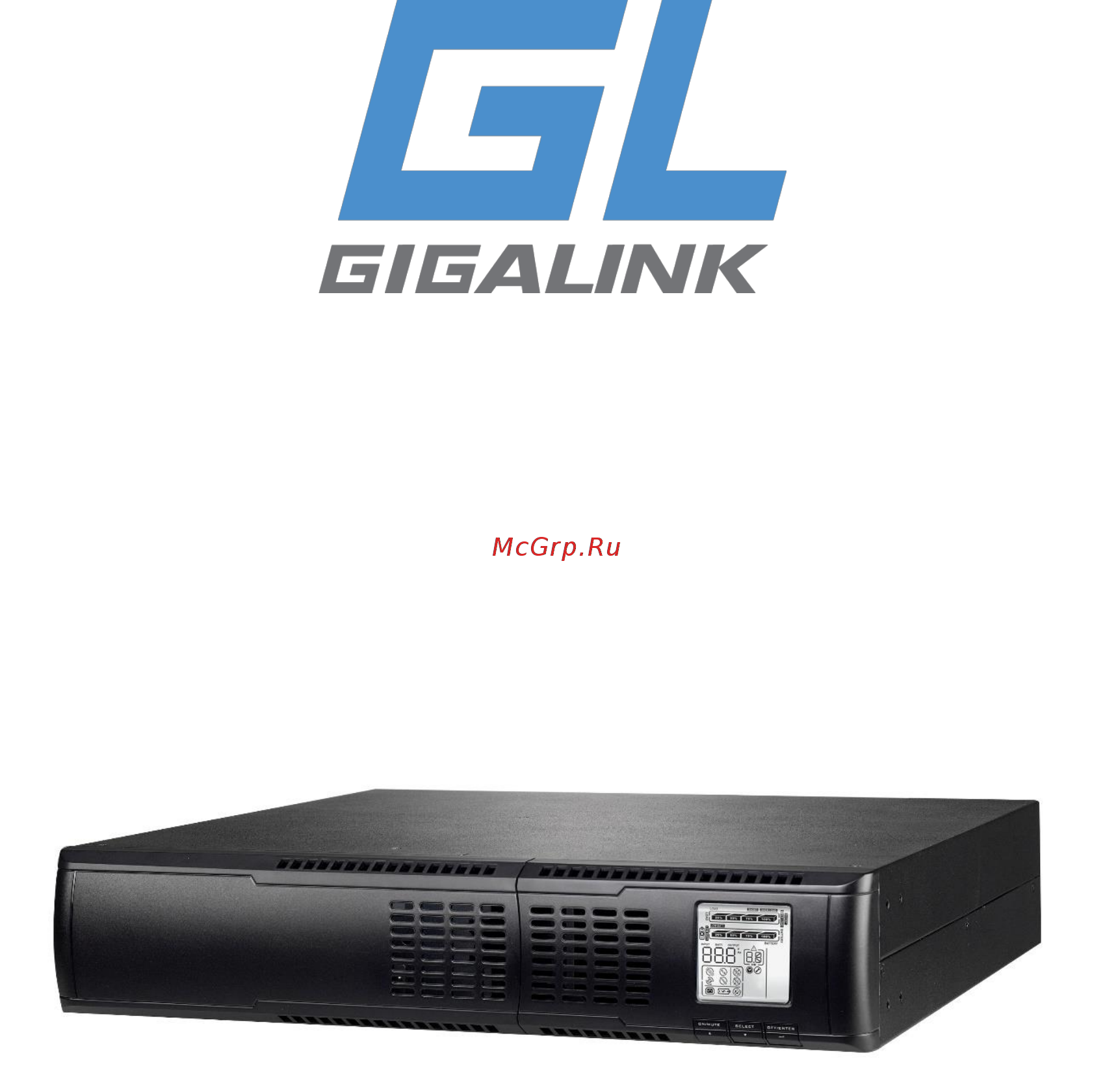 Gigalink GL-UPS-LI011/2*9a Инструкция по эксплуатации онлайн
