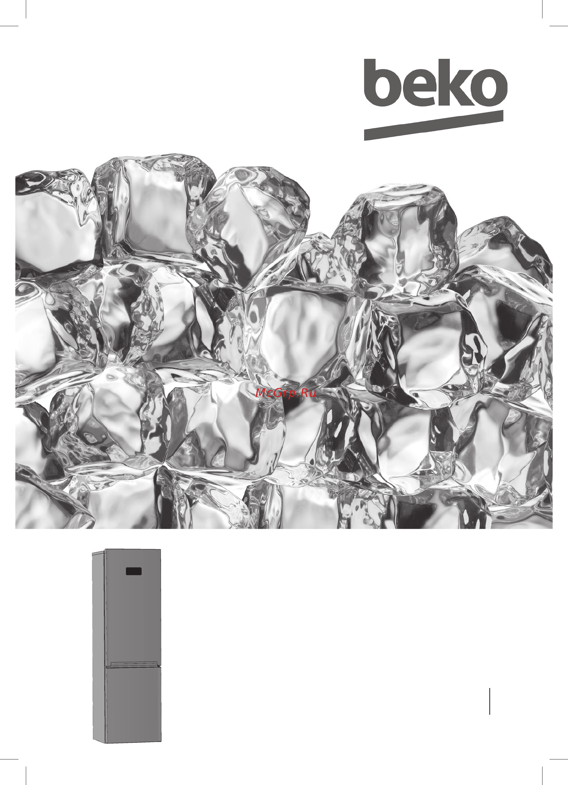 Beko BlueLight CNKDN6310E20W Инструкция по эксплуатации онлайн