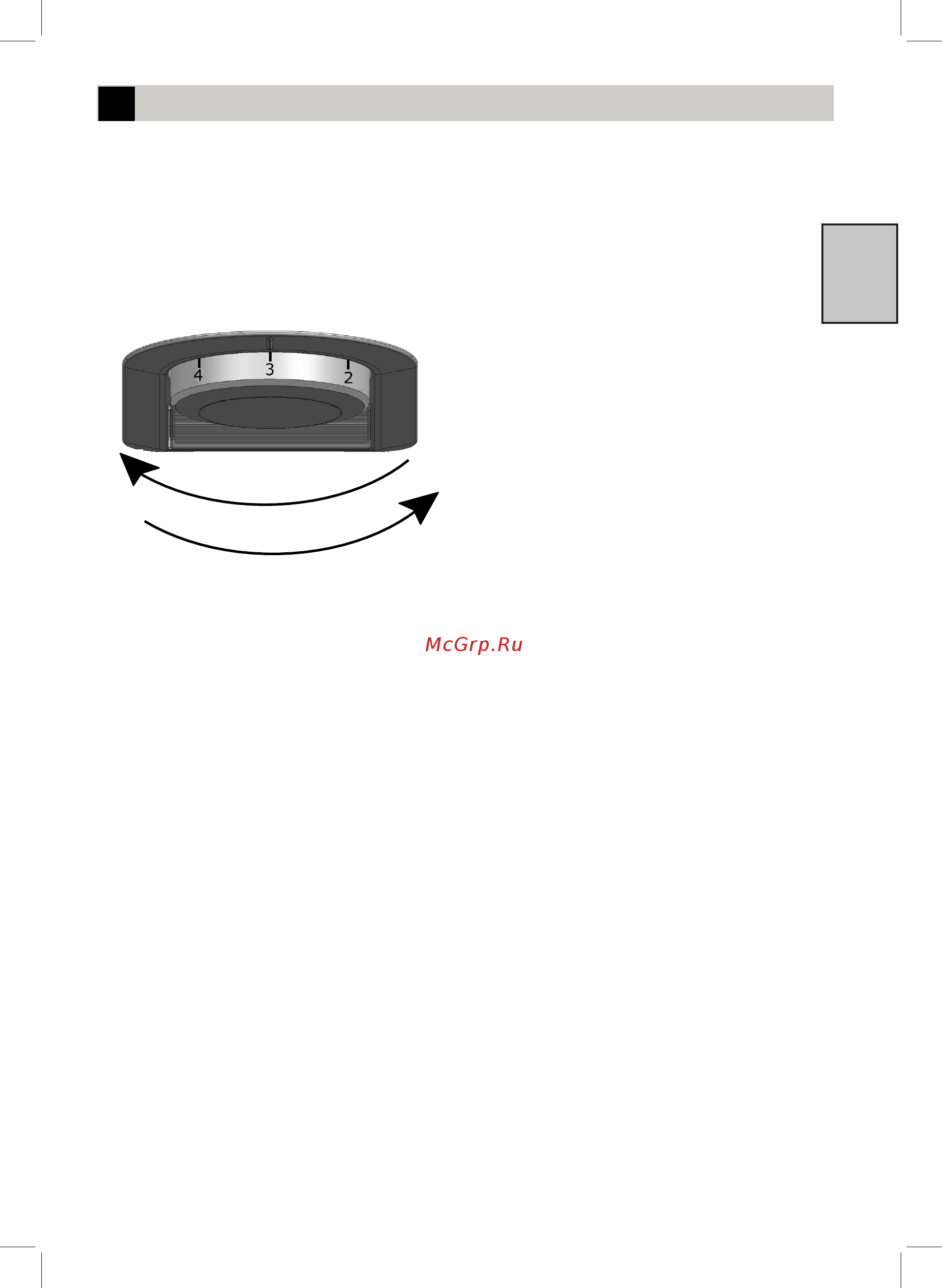 Beko CSKR5250M00W [13/28] Холодно