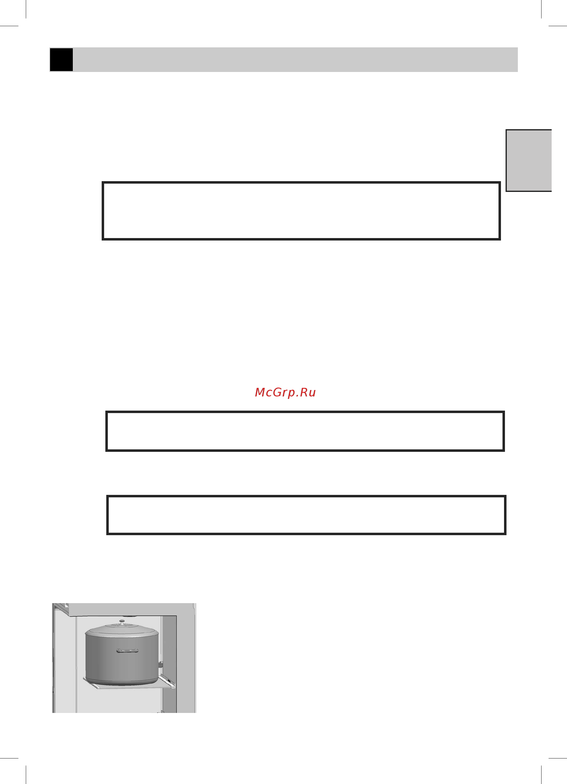 Beko CSKDN6310M20W [11/28] Рис