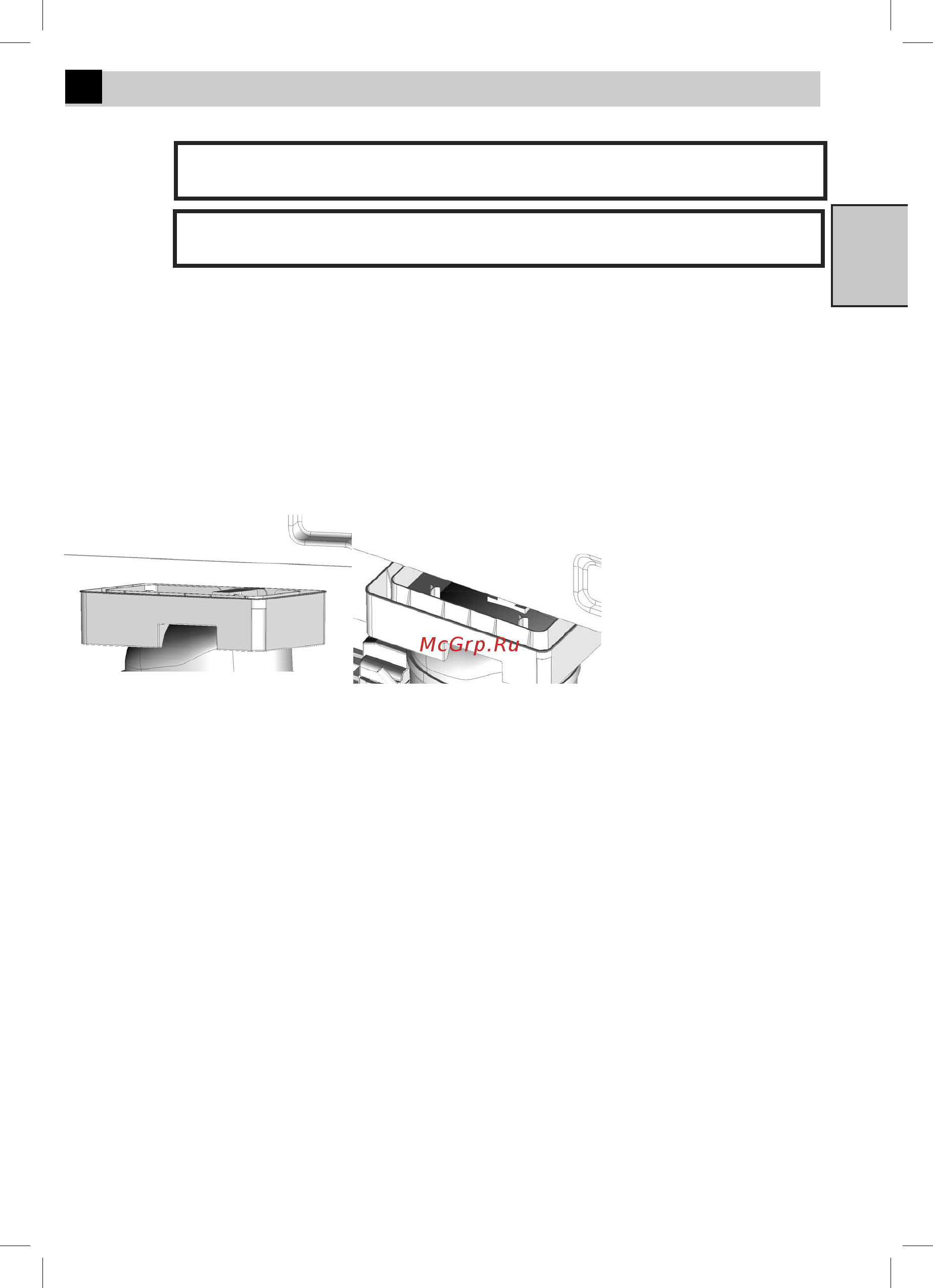 Beko CSKDN6310M20W [15/28] Техническое обслуживание