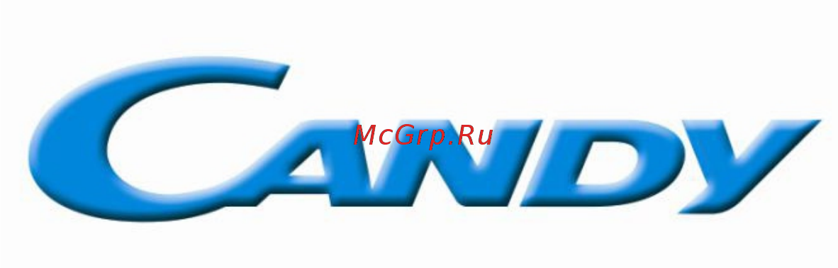 Candy CVDS 5162WN Инструкция по эксплуатации онлайн