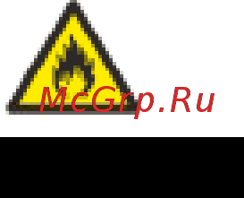 Candy CVDS 5162WN [72/120] Advertencias generales