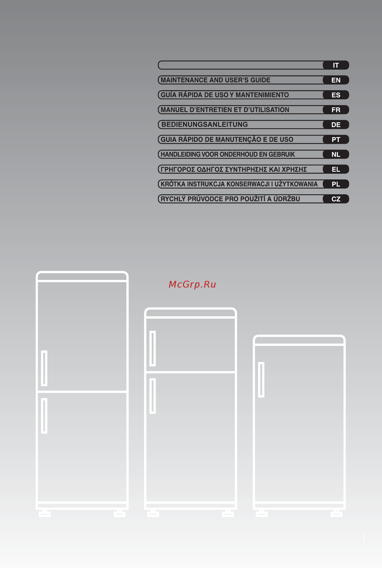 Candy FR CFC 4012X Инструкция по эксплуатации онлайн