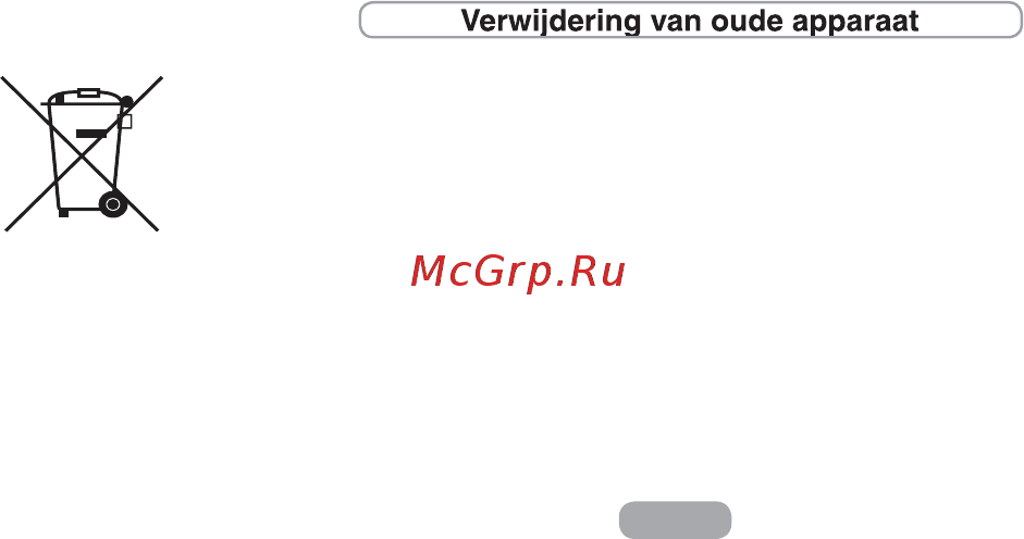 Candy FR CFC 4012X [102/163] Voer geen reparaties uit aan deze koelkast alle tussenkomsten moeten