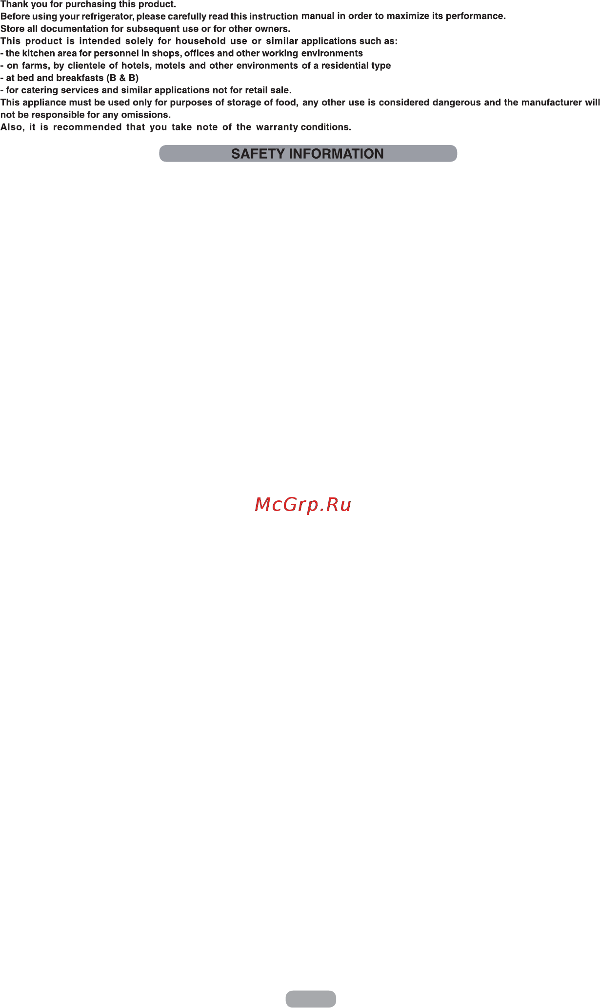Candy FR CFC 4012X Инструкция по эксплуатации онлайн [21/163] 594157