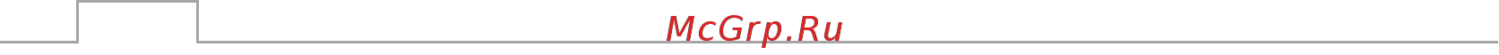 Gigalink GL-UPS-OFBOX-DIN/48V-9a Инструкция по эксплуатации онлайн [10/15] 594197