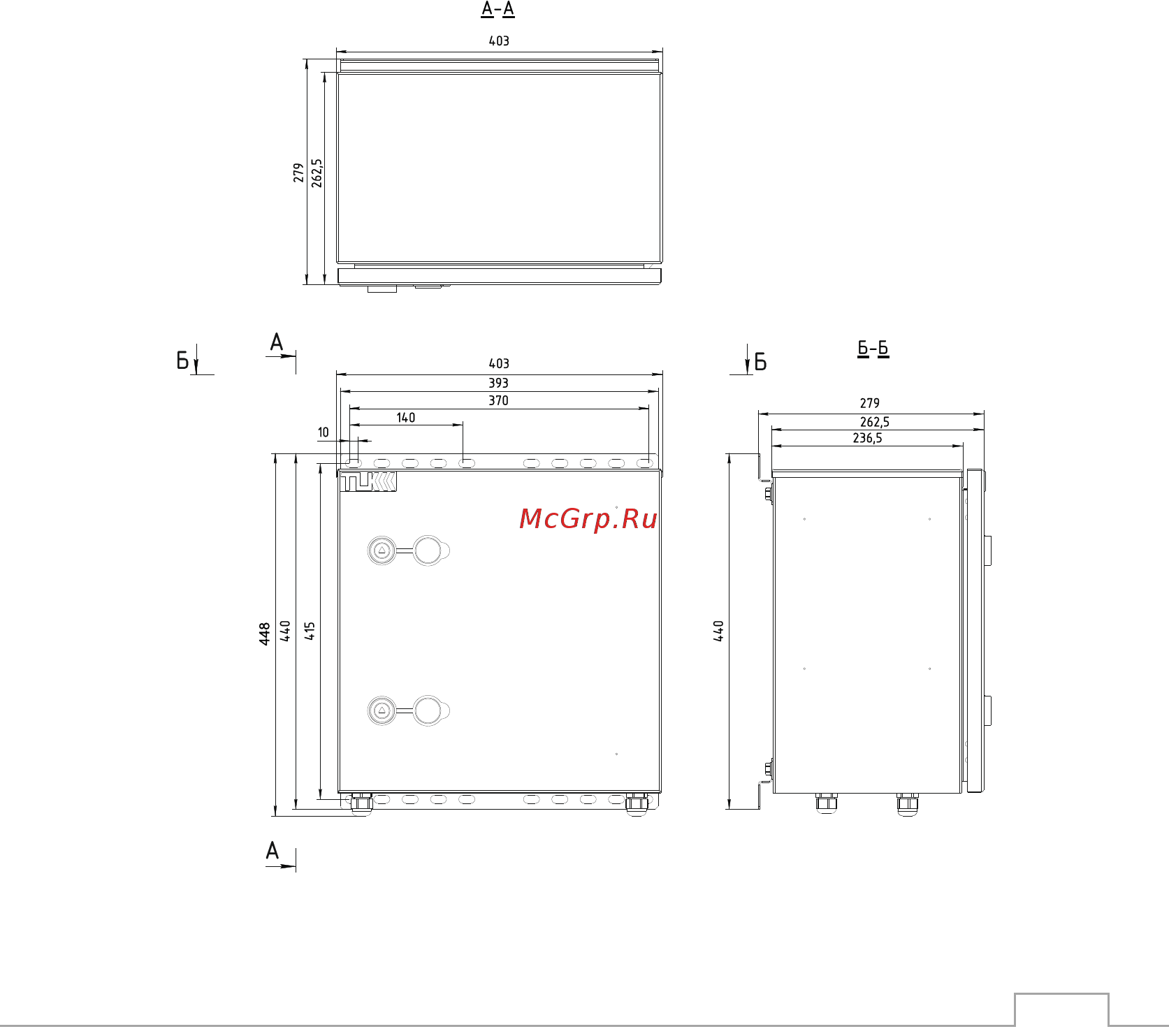 Gigalink GL-UPS-OFBOX-DIN/48V-9a [7/15] Габаритные и присоединительные размеры