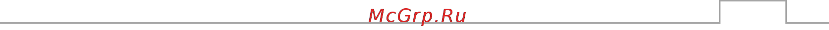 Gigalink GL-UPS-OFBOX-DIN/48V-9a [9/15] Техническое обслуживание
