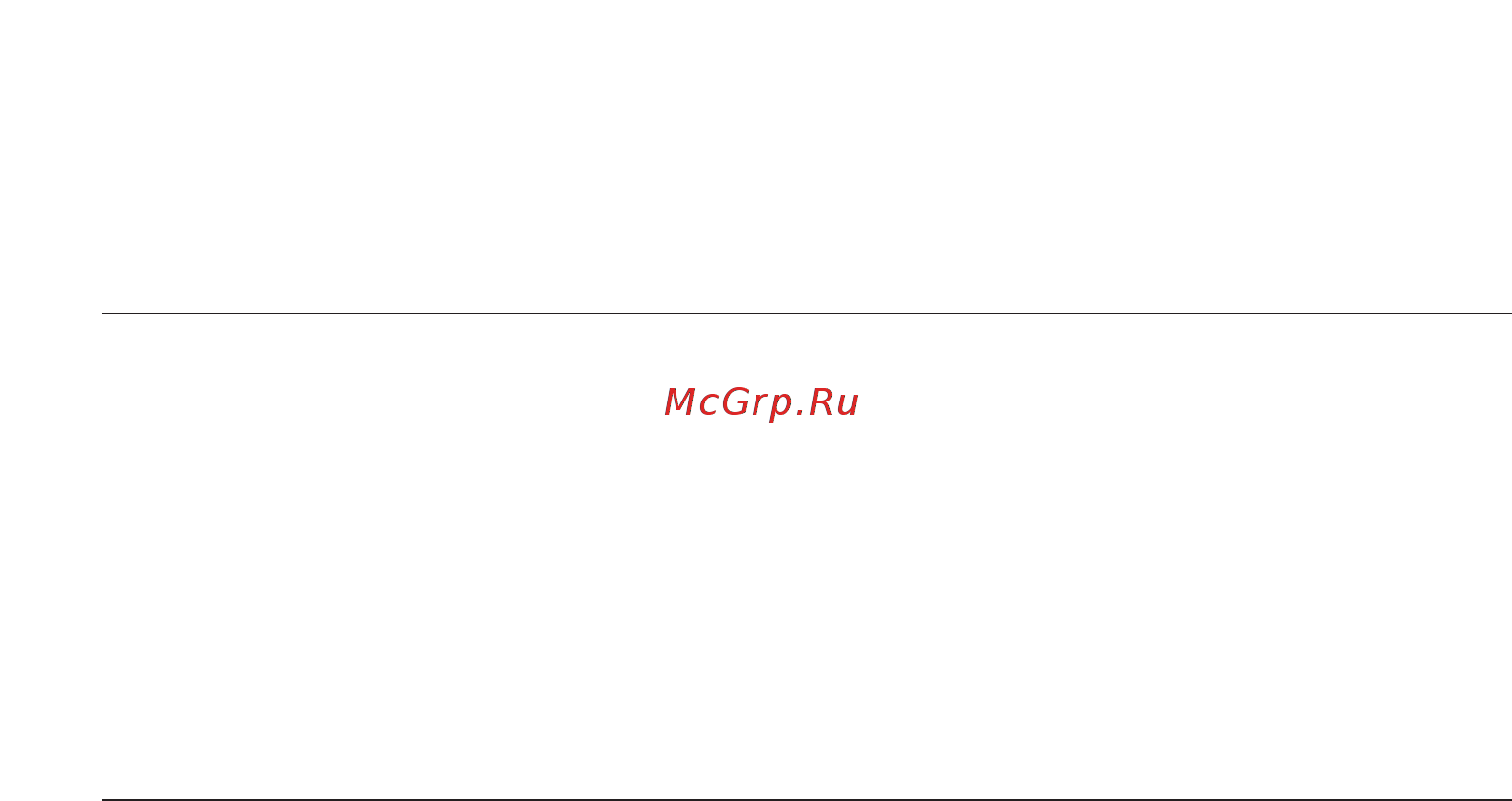 Candy FR CPD401FVX Инструкция по эксплуатации онлайн [17/67] 594208
