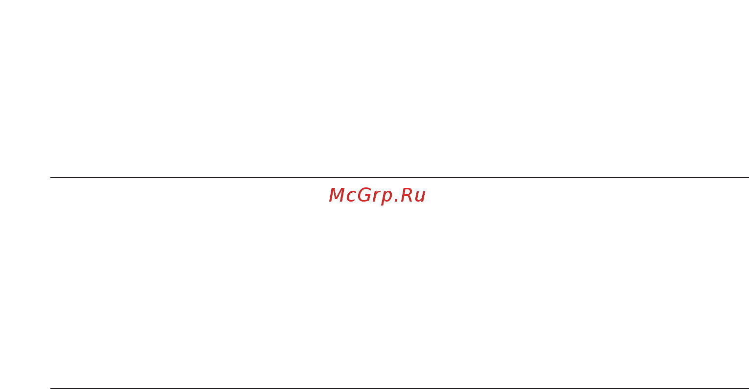Candy FR CPD401FVX Инструкция по эксплуатации онлайн [25/67] 594208