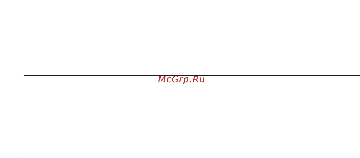 Candy FR CPD401FVX Инструкция по эксплуатации онлайн [33/67] 594208