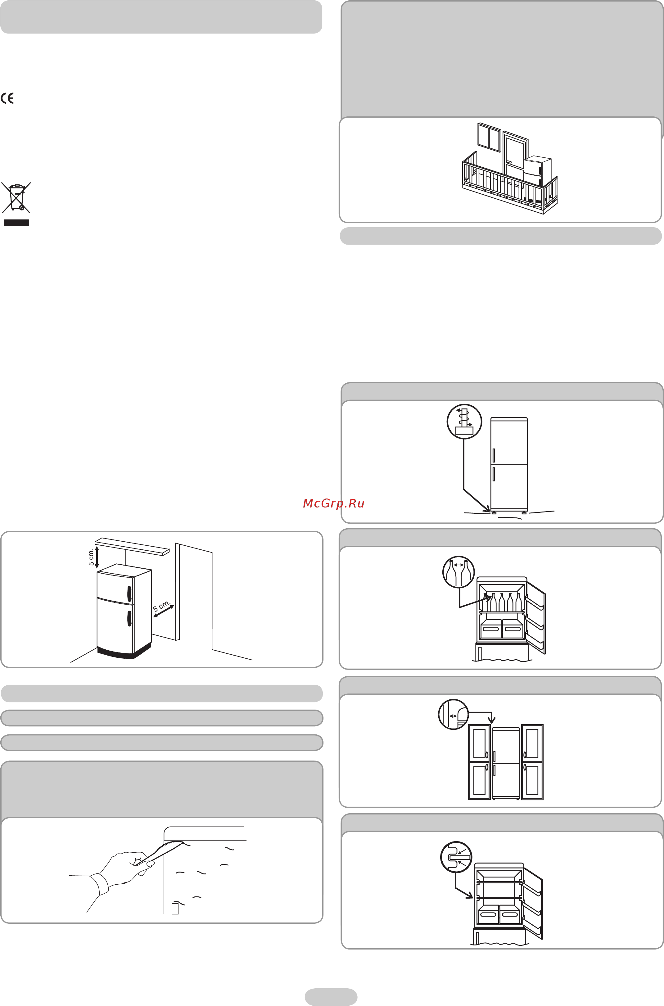Candy FRCFNF4589 [8/33] Conseils pratiques