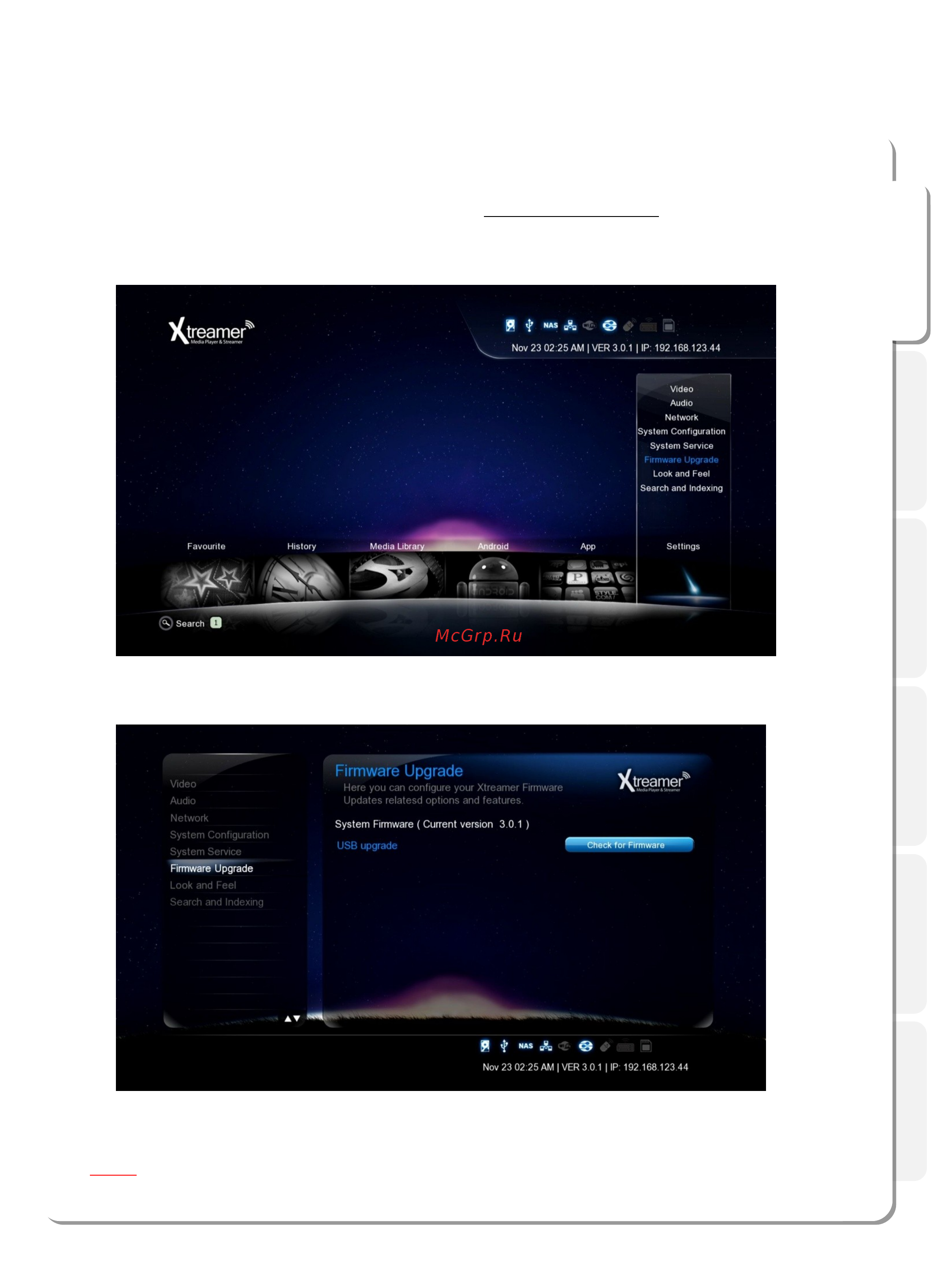 Xtreamer PRODIGY [37/38] Firmware upgrade
