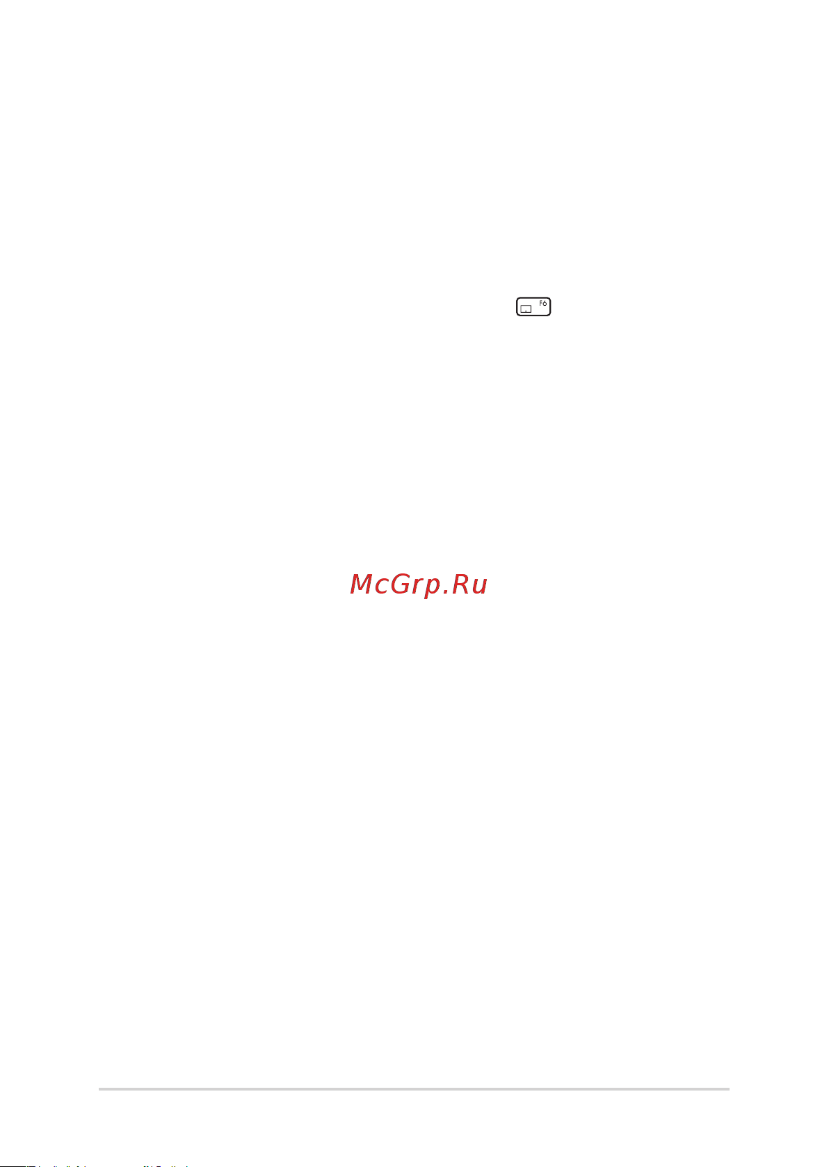 Asus M513UA-L1179T Руководство пользователя онлайн [76/100] 790506