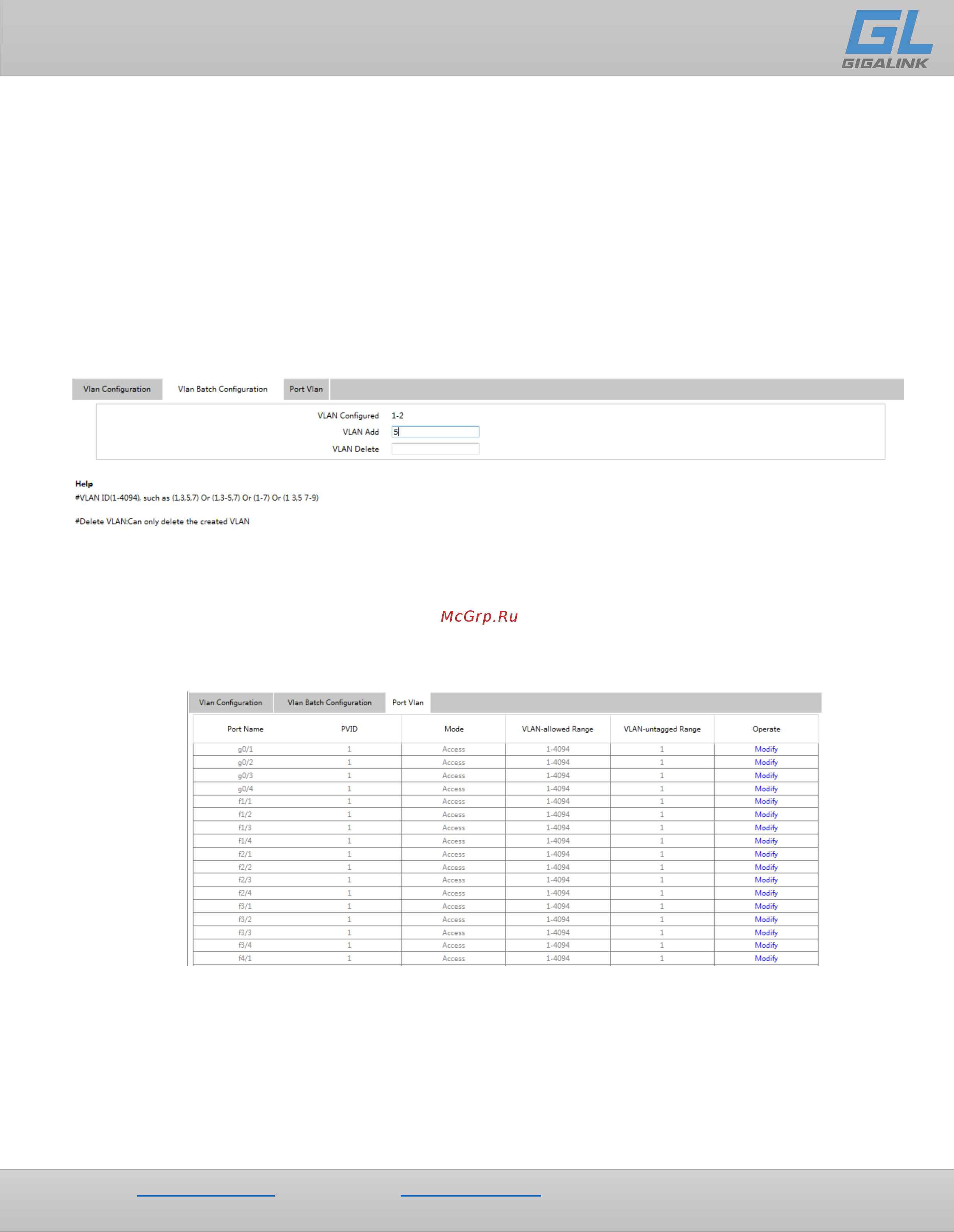 Gigalink GL-SW-G204-16SG-I [46/69] Конфигурация batch vlan
