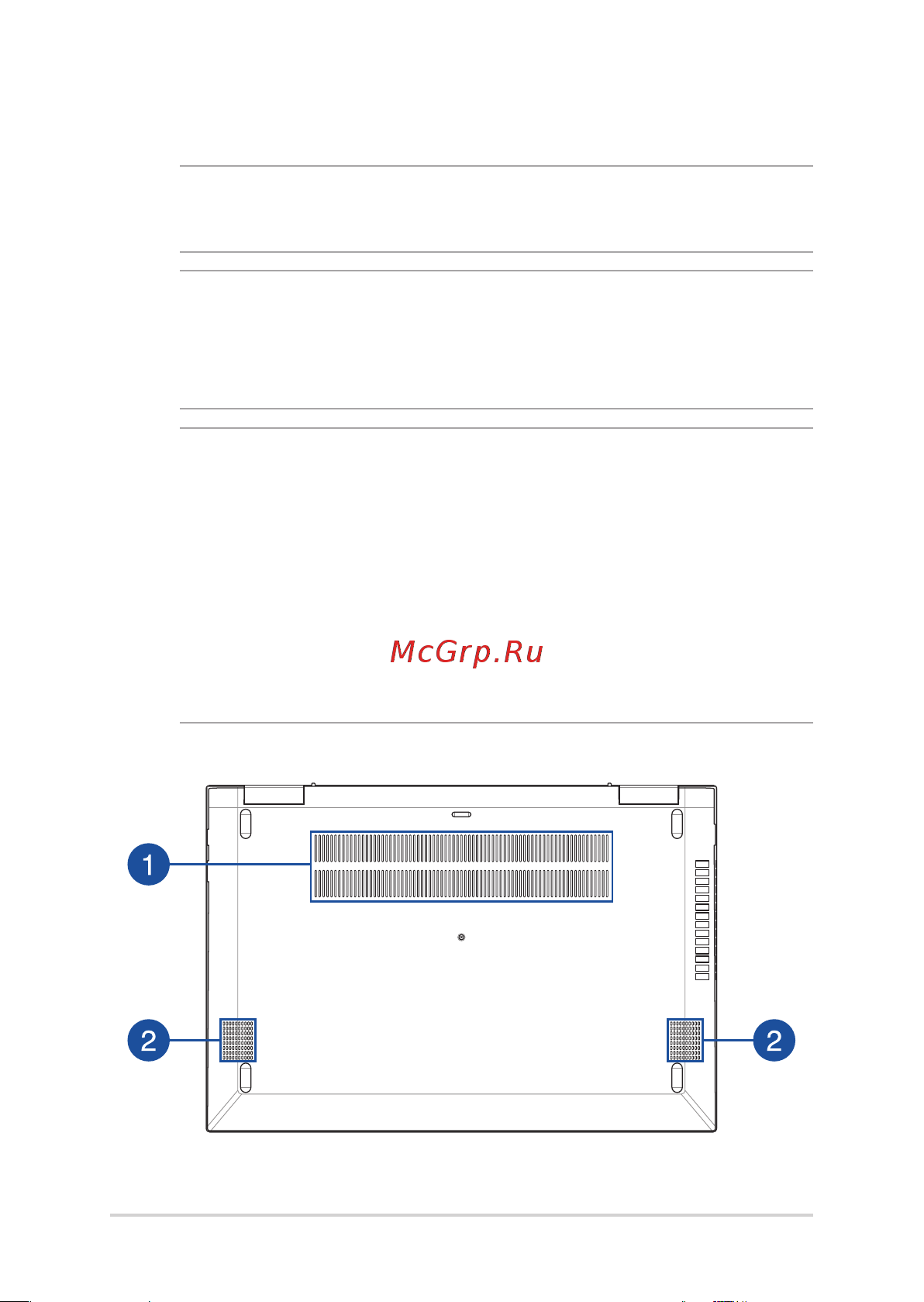 Asus VivoBook Flip 14 TP470EZ [18/104] Вид снизу