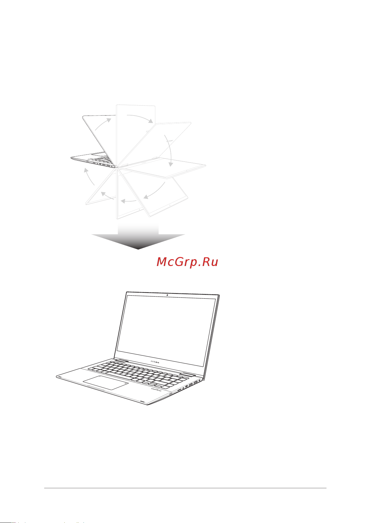 Asus VivoBook Flip 14 TP470EZ [44/104] Поворот дисплея