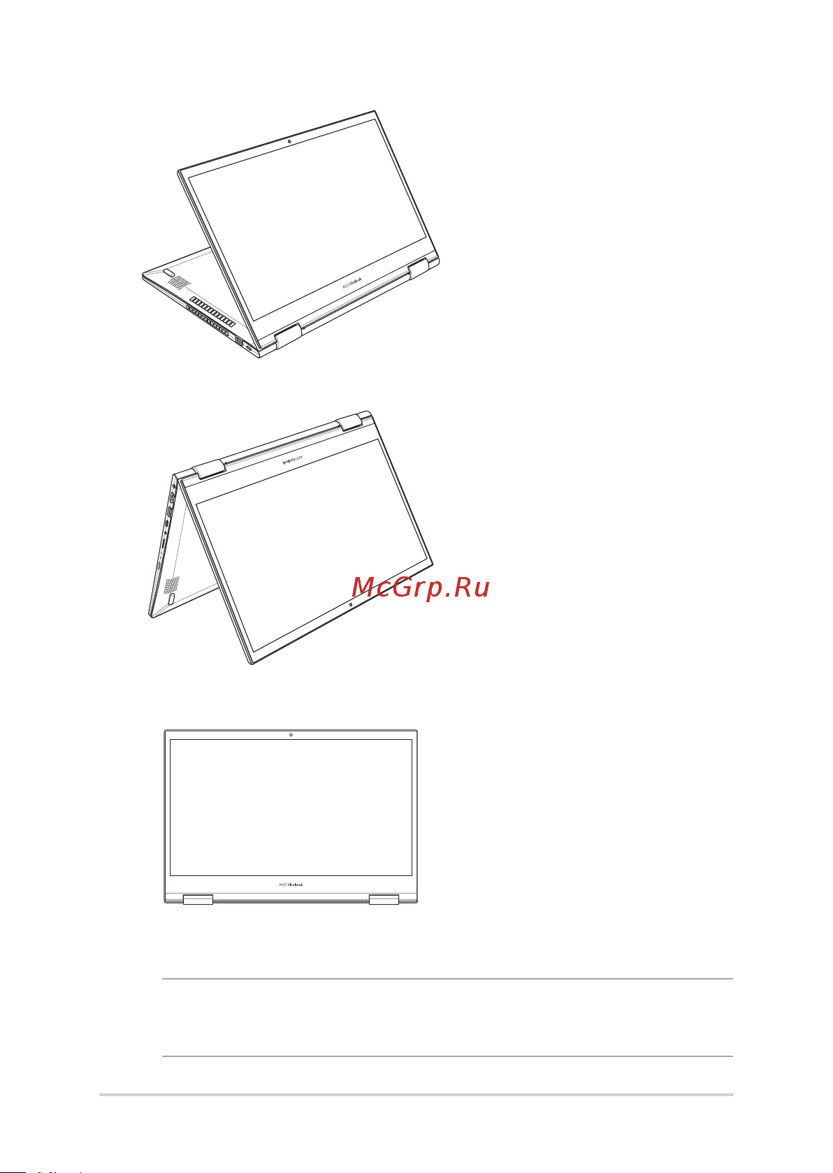 Asus Touch TP470EA-EC035T [45/104] Примечание поворот экрана в режим подставки палатки и планшета отключит клавиатуру и тачпэд