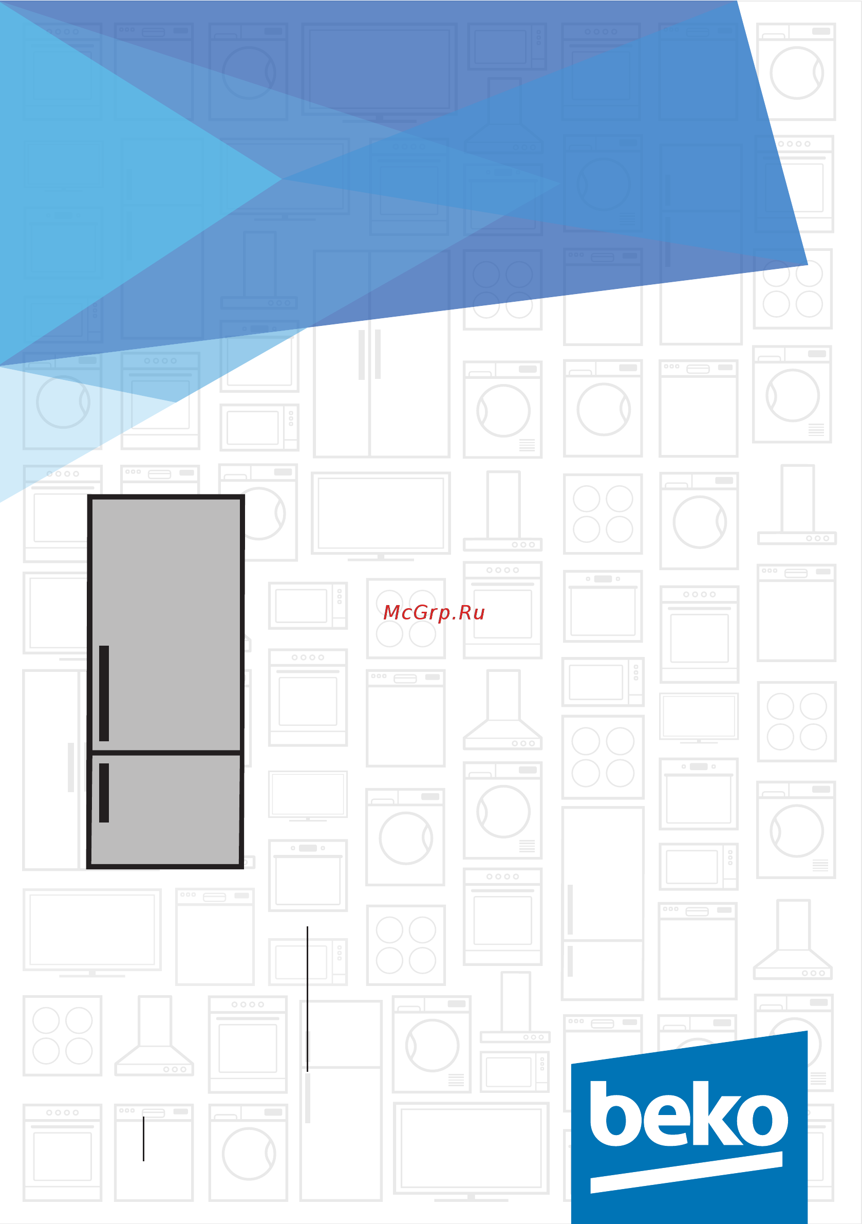 Beko RCSK379M20S Инструкция по эксплуатации онлайн