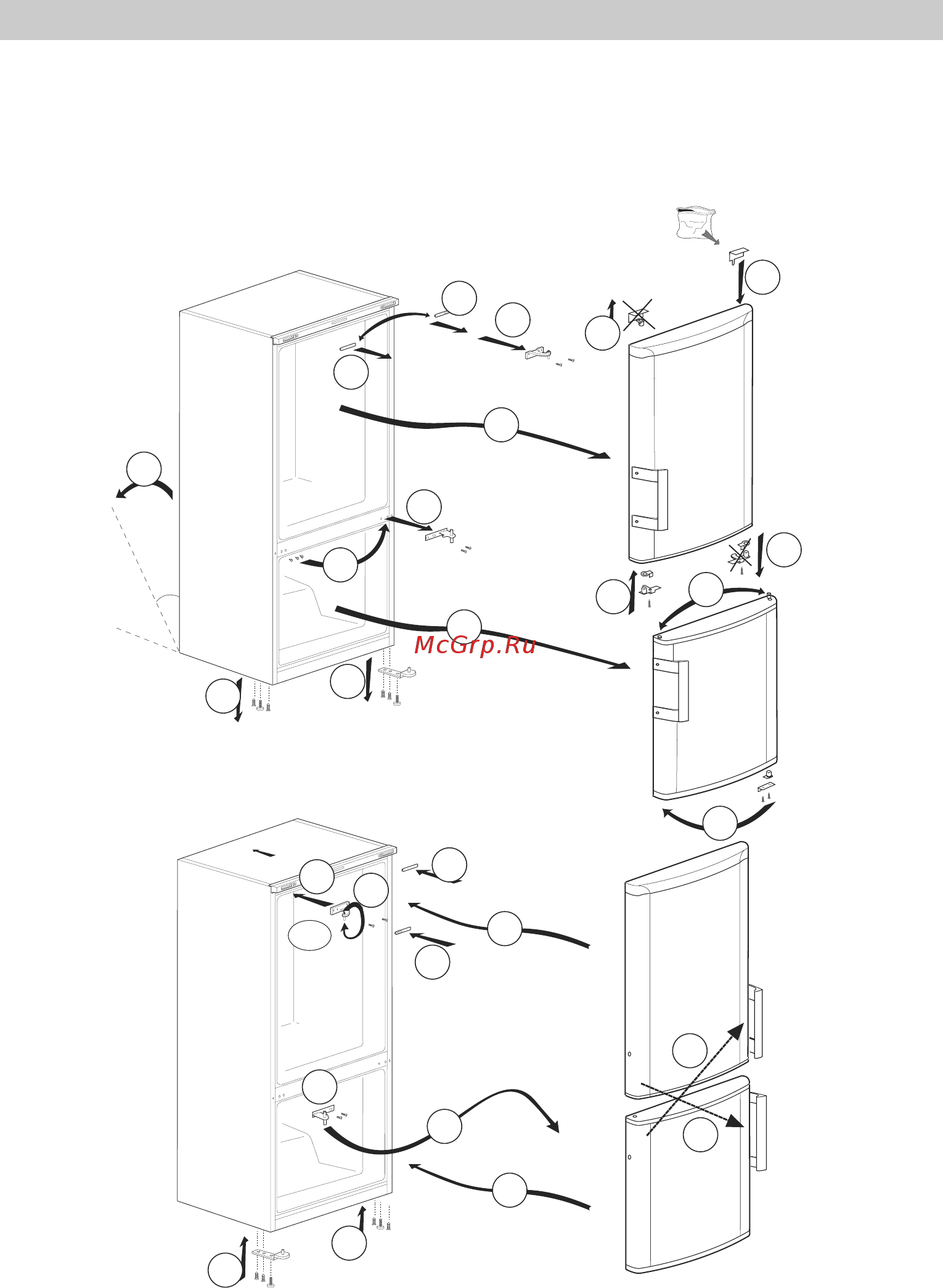 Beko RCSK379M20S [10/24] Установка