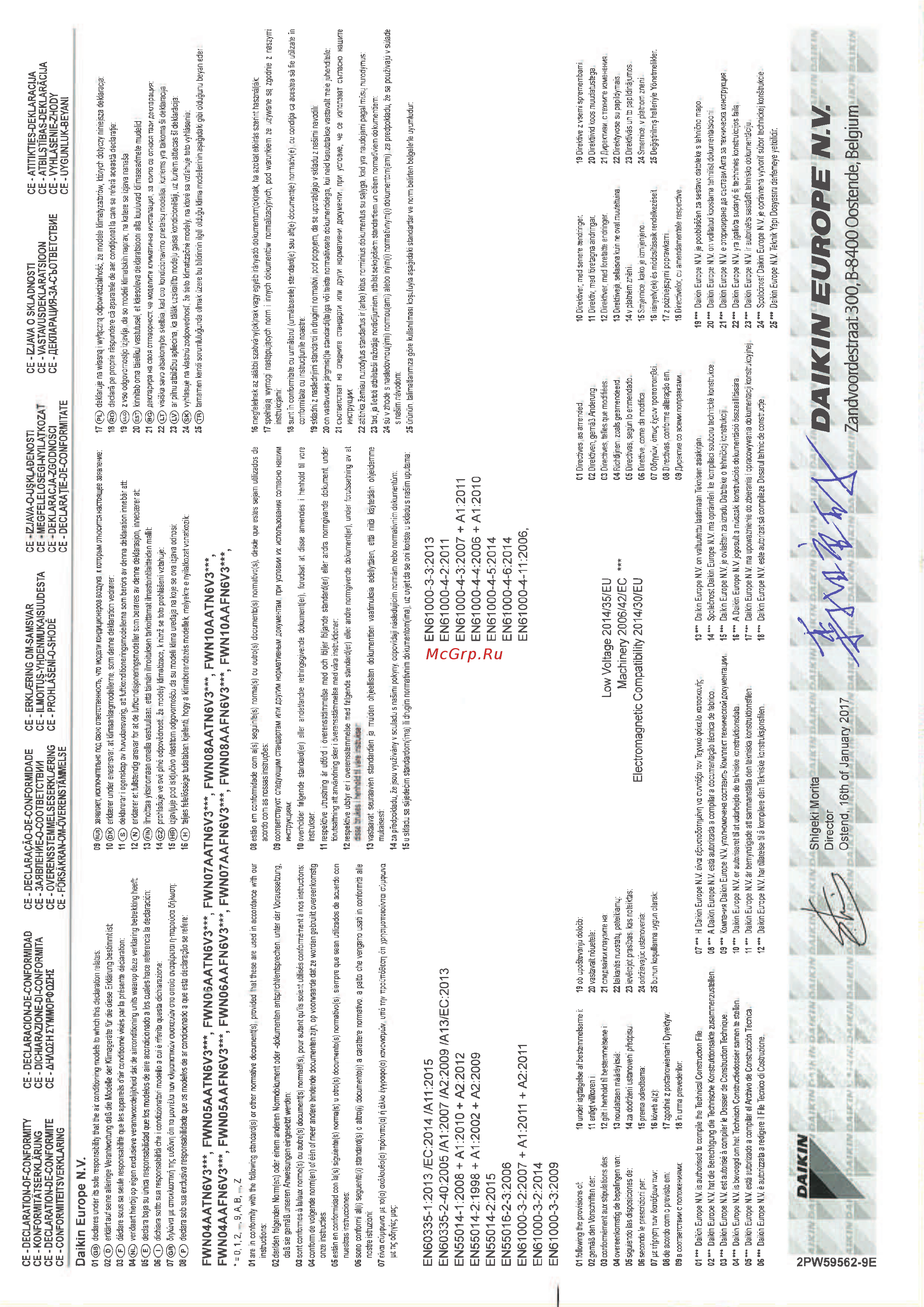 Daikin FWN08AATN6V3 Инструкция по монтажу онлайн [2/52] 594354