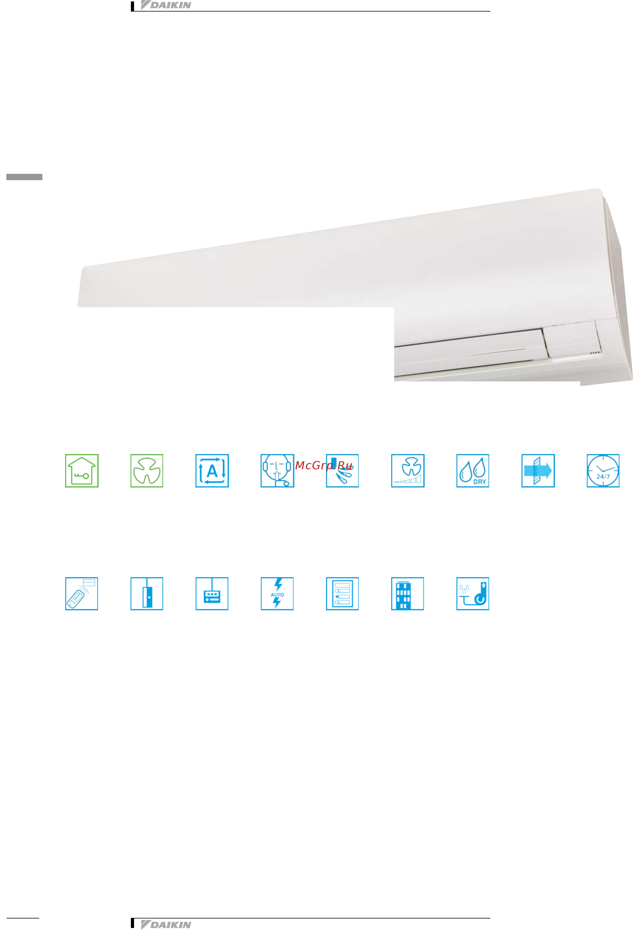 Daikin FXAQ32AUV1B [4/21] Характеристики