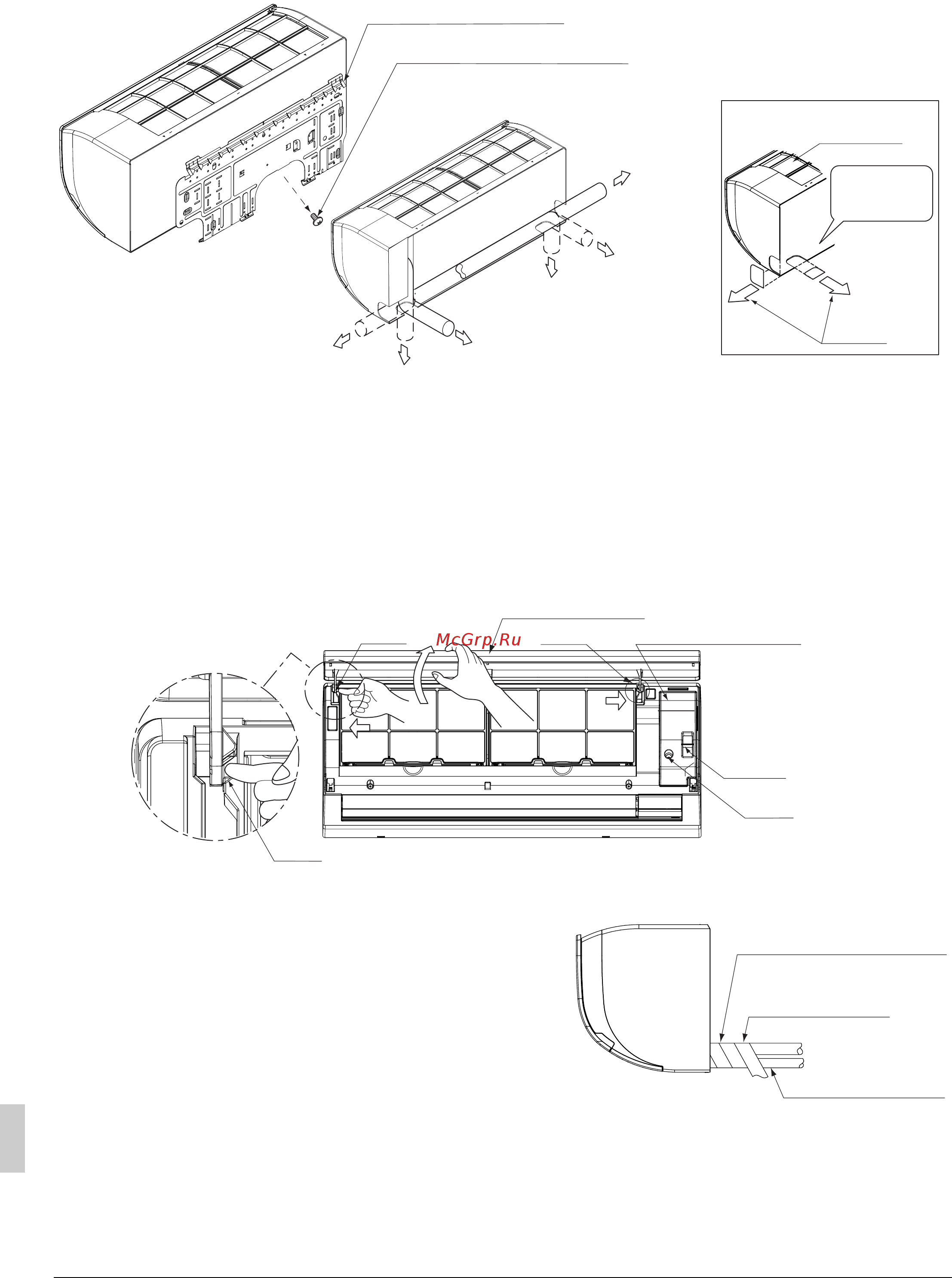 Daikin FXAQ15AUV1B [10/32] Сервисная крышка лицевая панель 1