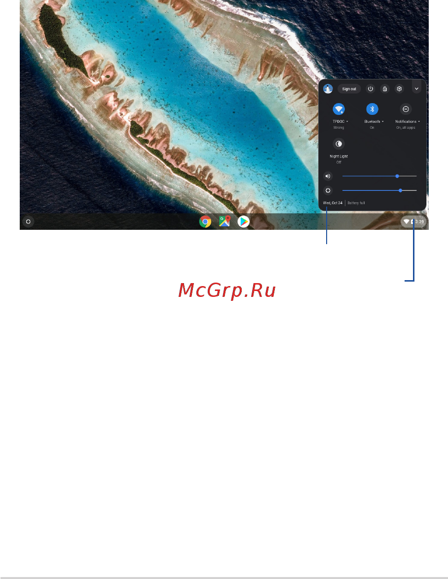 Asus Chromebook Flip C434 [43/90] Statusbereich
