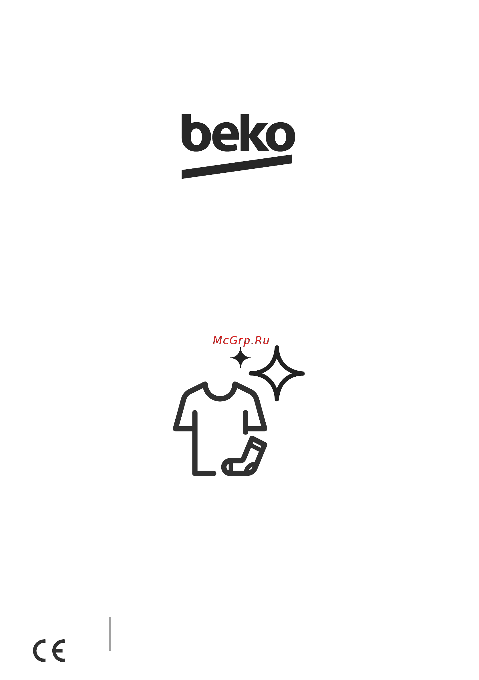 Beko SteamCure RSGE6H8636SBW Инструкция по эксплуатации онлайн