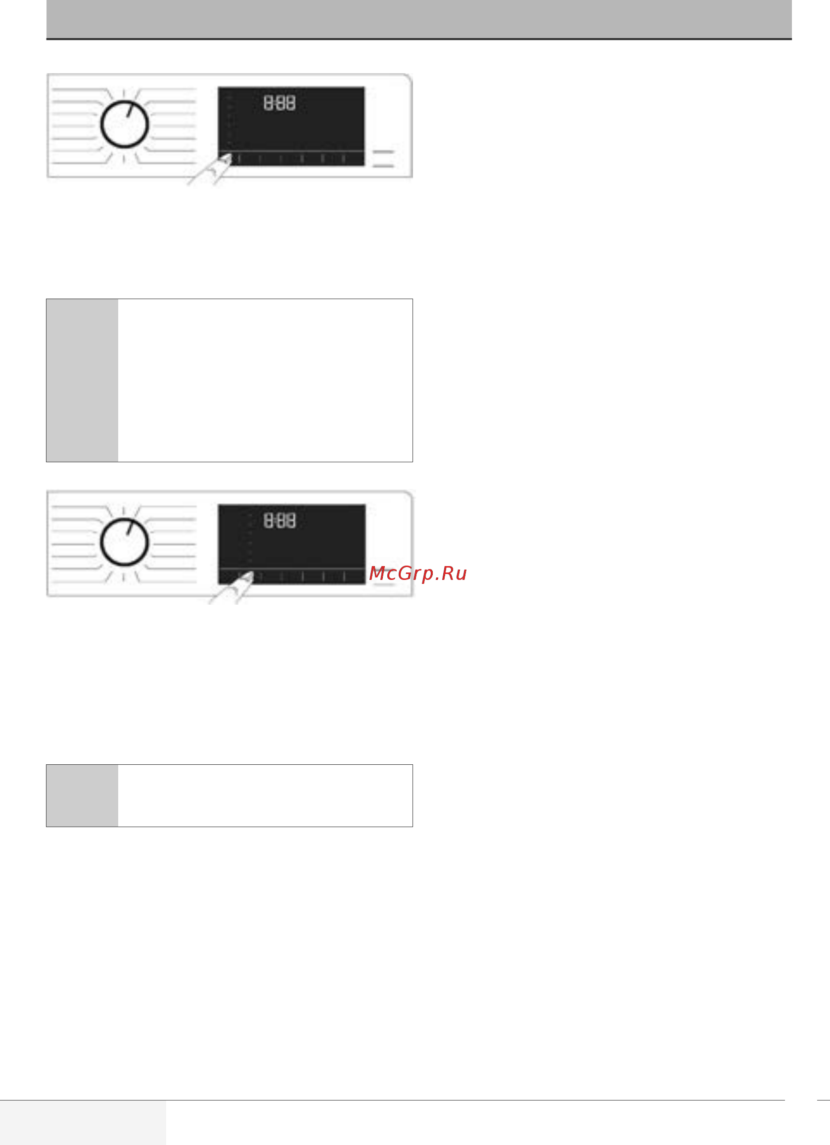Beko SteamCure RSGE6H8636SBW [21/80] Выбор температуры