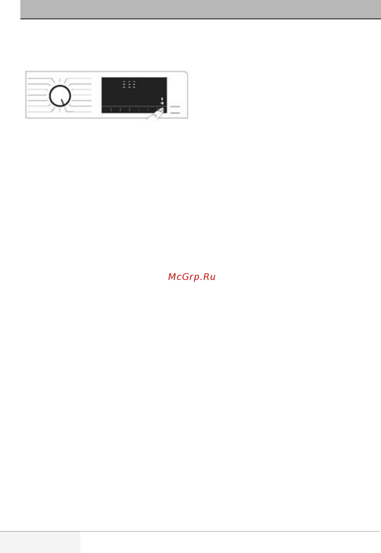 Beko SteamCure RSGE6H8636SBW [30/80] Устранение неисправностей